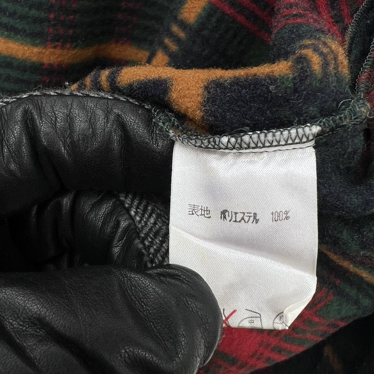 Hysteric Glamour VINTAGE KICKSLEADS PUNK STYLE JACKET TARTAN DESIGN WEAR Size US M / EU 48-50 / 2 - 10 Thumbnail