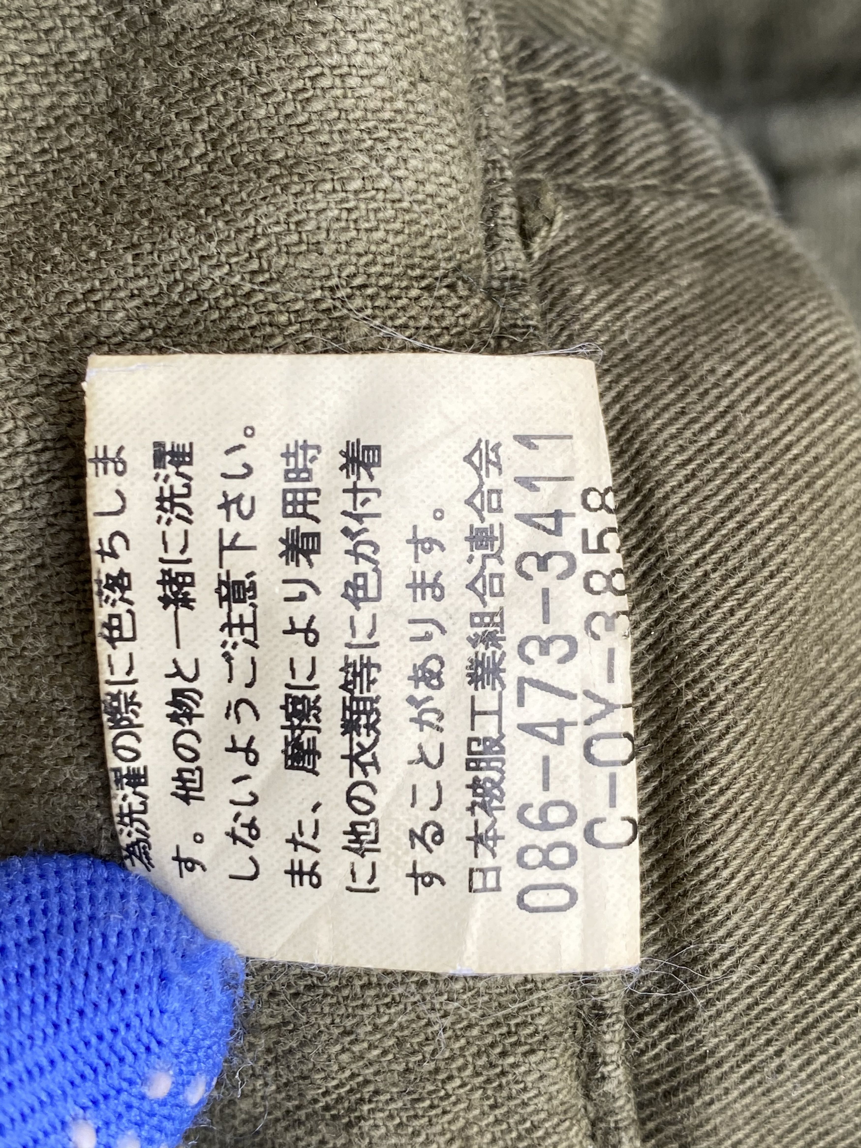 Japanese Brand × Johnbull John Bull Tactical Cargo Pants Multi Pocket Bondage Pants Size US 31 - 9 Thumbnail