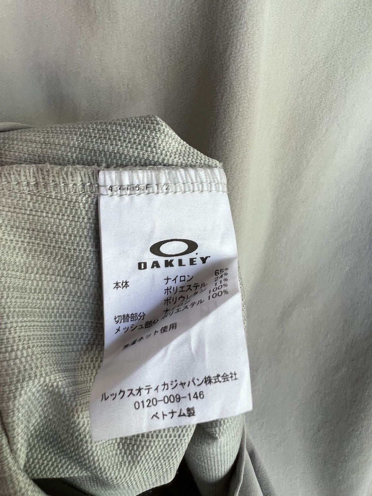 Oakley Oakley Long Sleeve Shirt Size US S / EU 44-46 / 1 - 7 Thumbnail