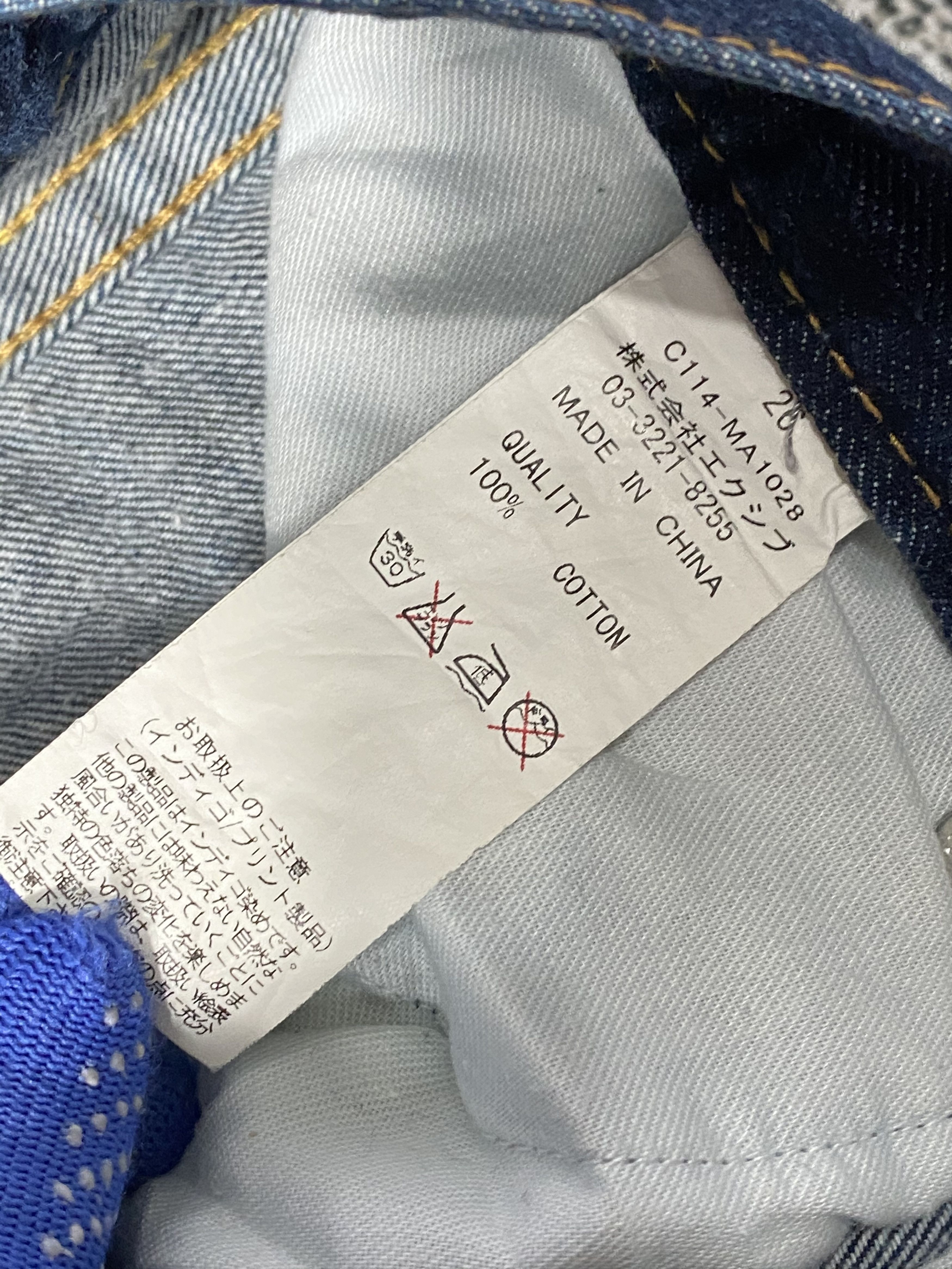 Japanese Brand RARE🔥Printed Face Arts Co&Lu Denim Japanese Brands Size US 27 - 10 Thumbnail