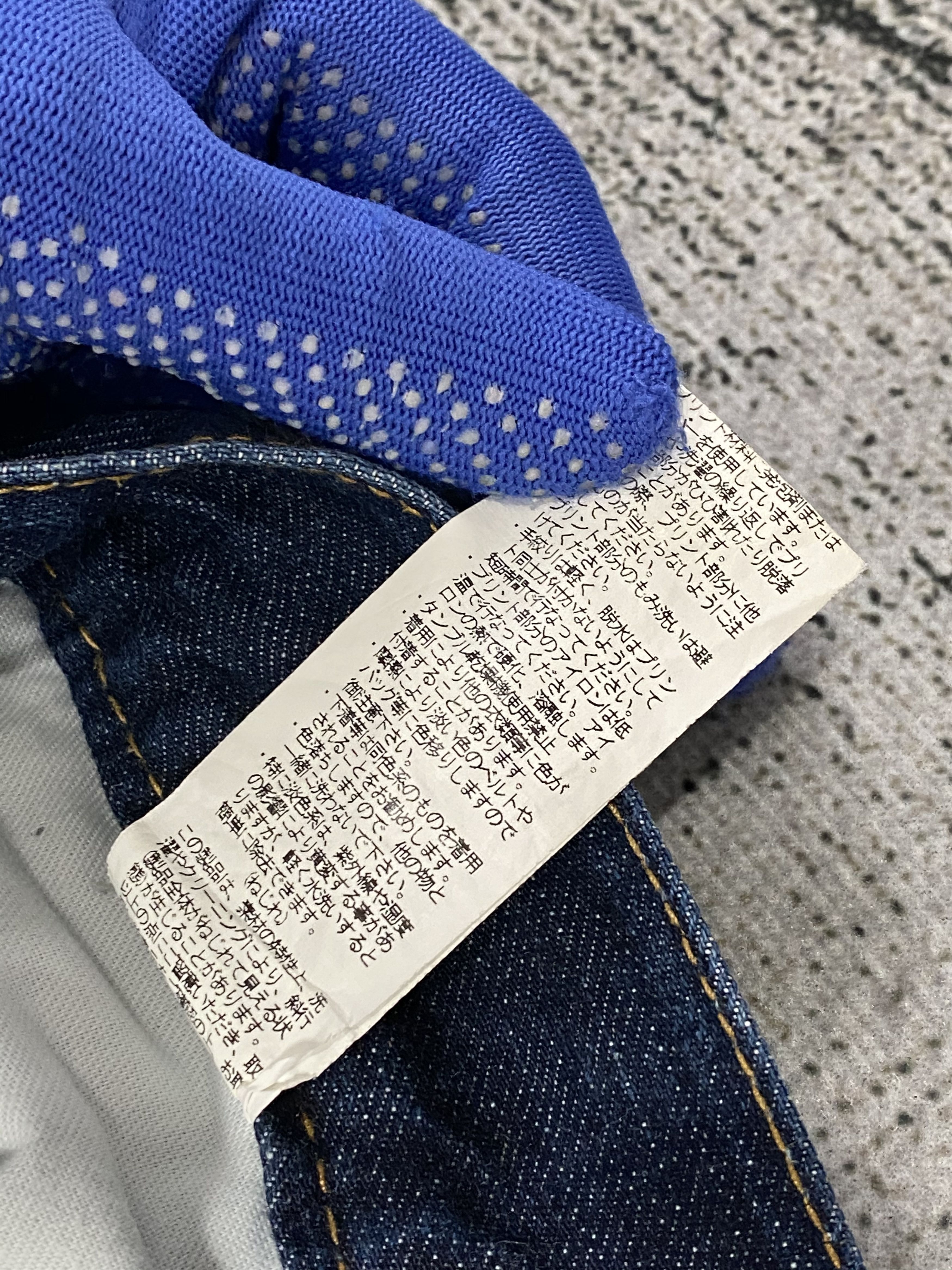 Japanese Brand RARE🔥Printed Face Arts Co&Lu Denim Japanese Brands Size US 27 - 11 Thumbnail