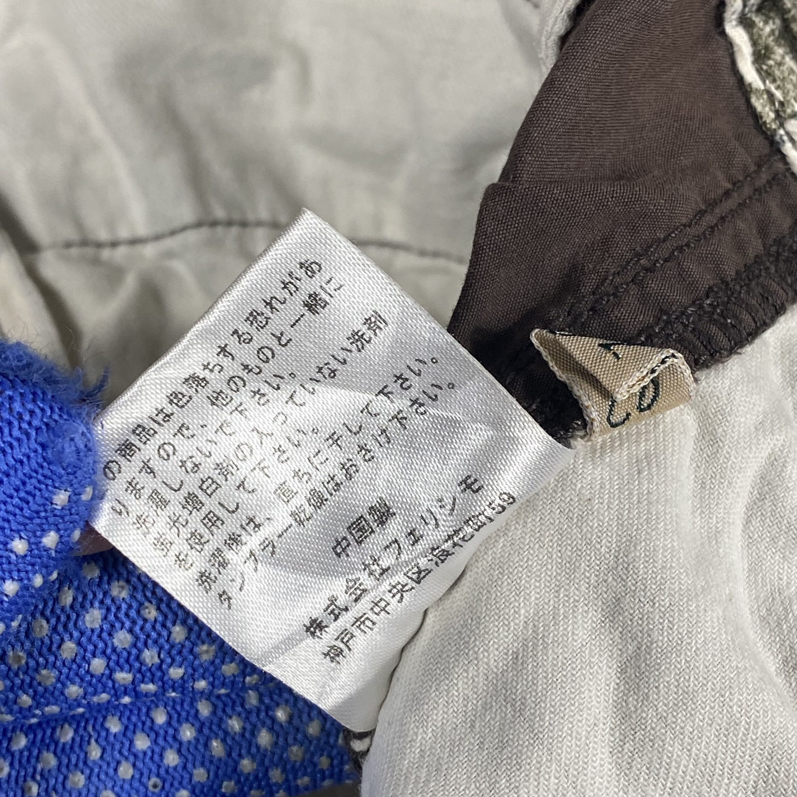 Japanese Brand × Vintage Parachute Bondage Utility Multi Pocket Light Cargo Pants Size US 31 - 8 Thumbnail