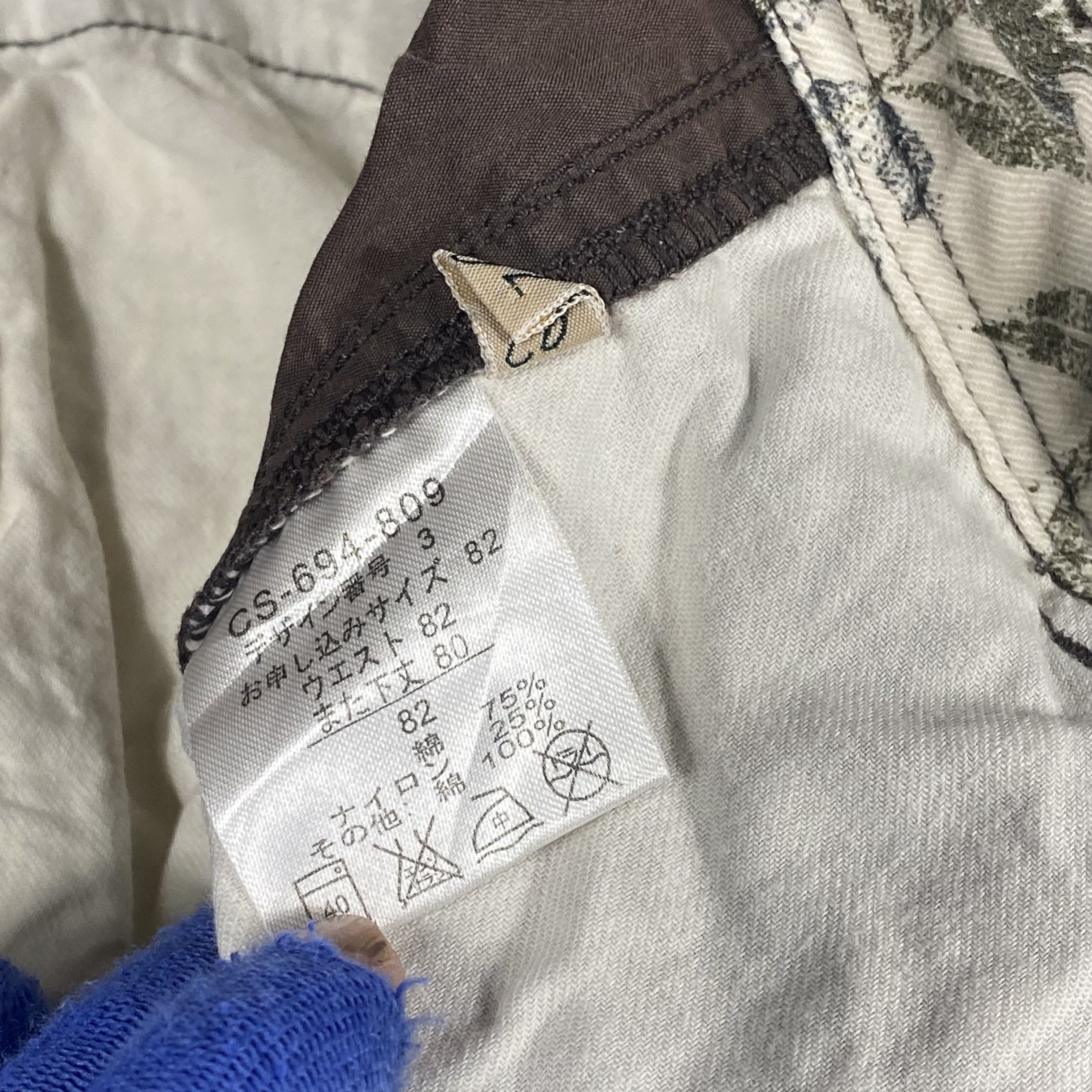 Japanese Brand × Vintage Parachute Bondage Utility Multi Pocket Light Cargo Pants Size US 31 - 9 Thumbnail