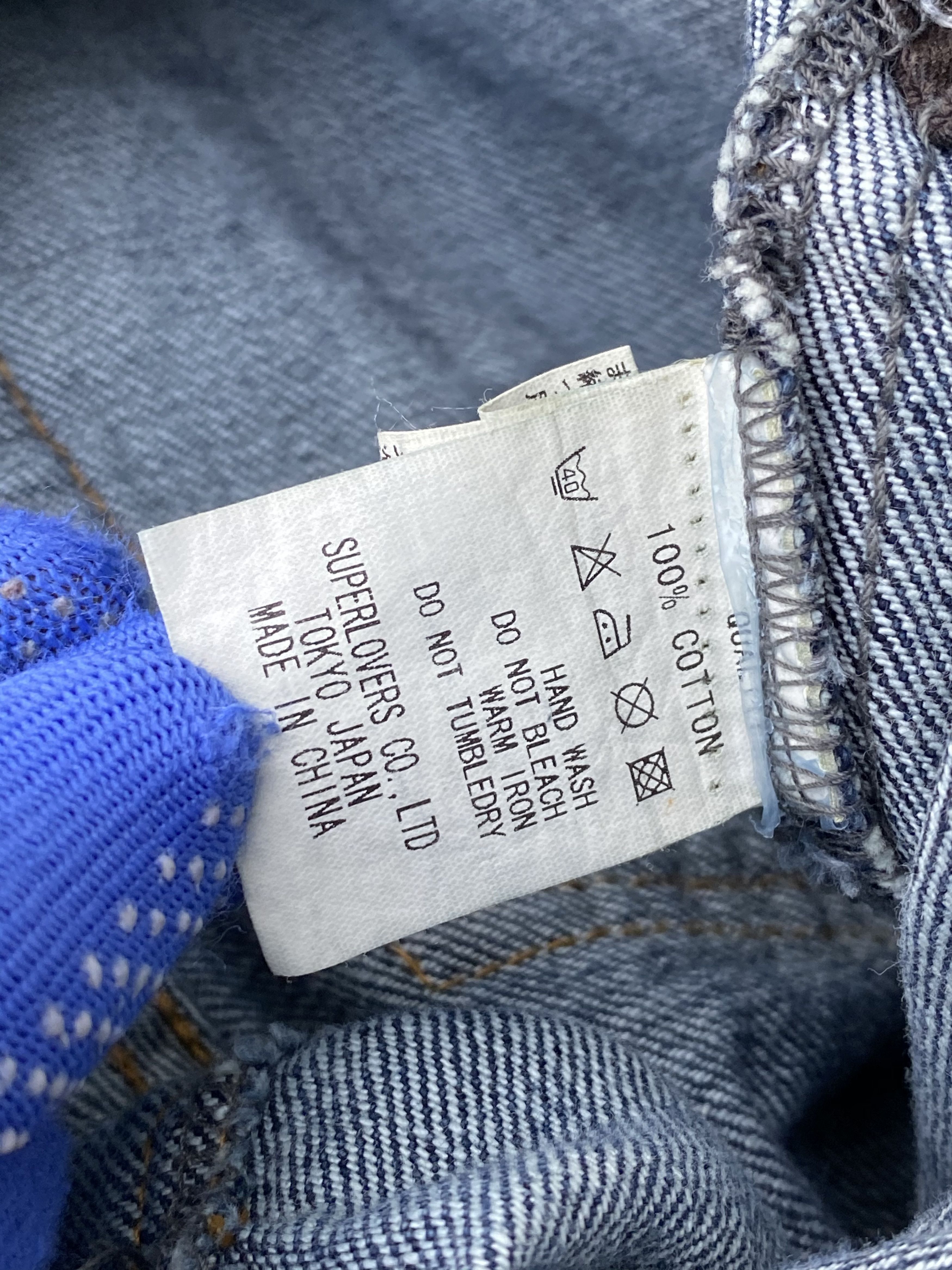 RARE🔥Vintage 90's Japanese Super Lovers Punk Printed Denim