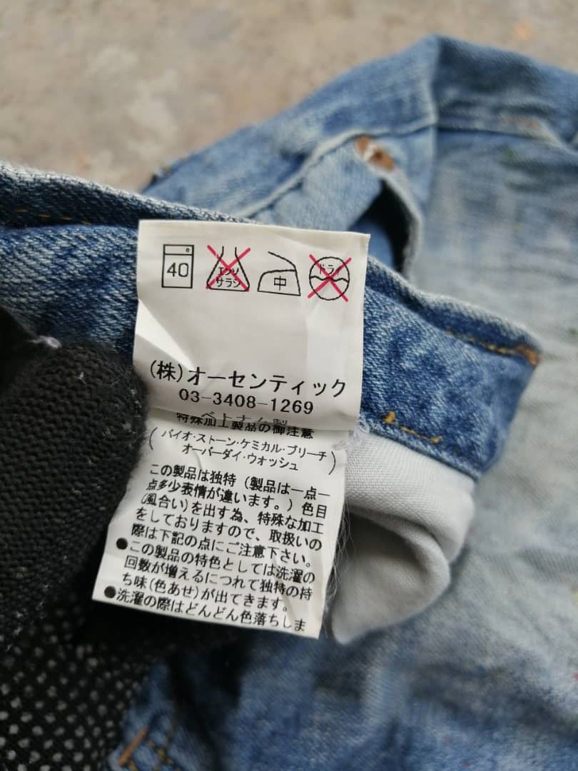 Japanese Brand Sugar Cube Japanese Painter Jeans Three Quarter Workwear Size US 31 - 8 Thumbnail