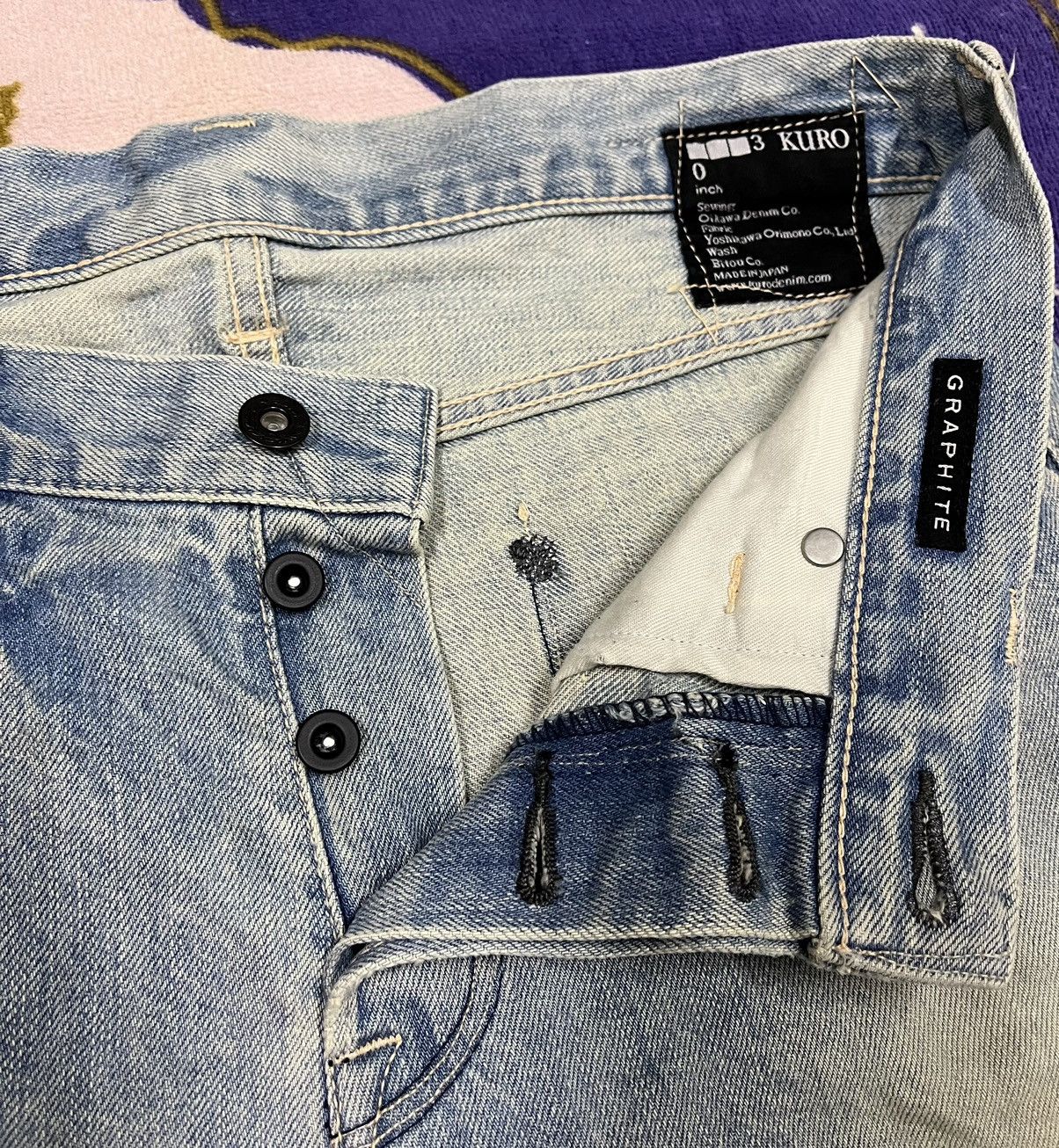 KURO Vintage KURO Selvedge Made in Japan Denim x Rare Size US 32 / EU 48 - 8 Thumbnail