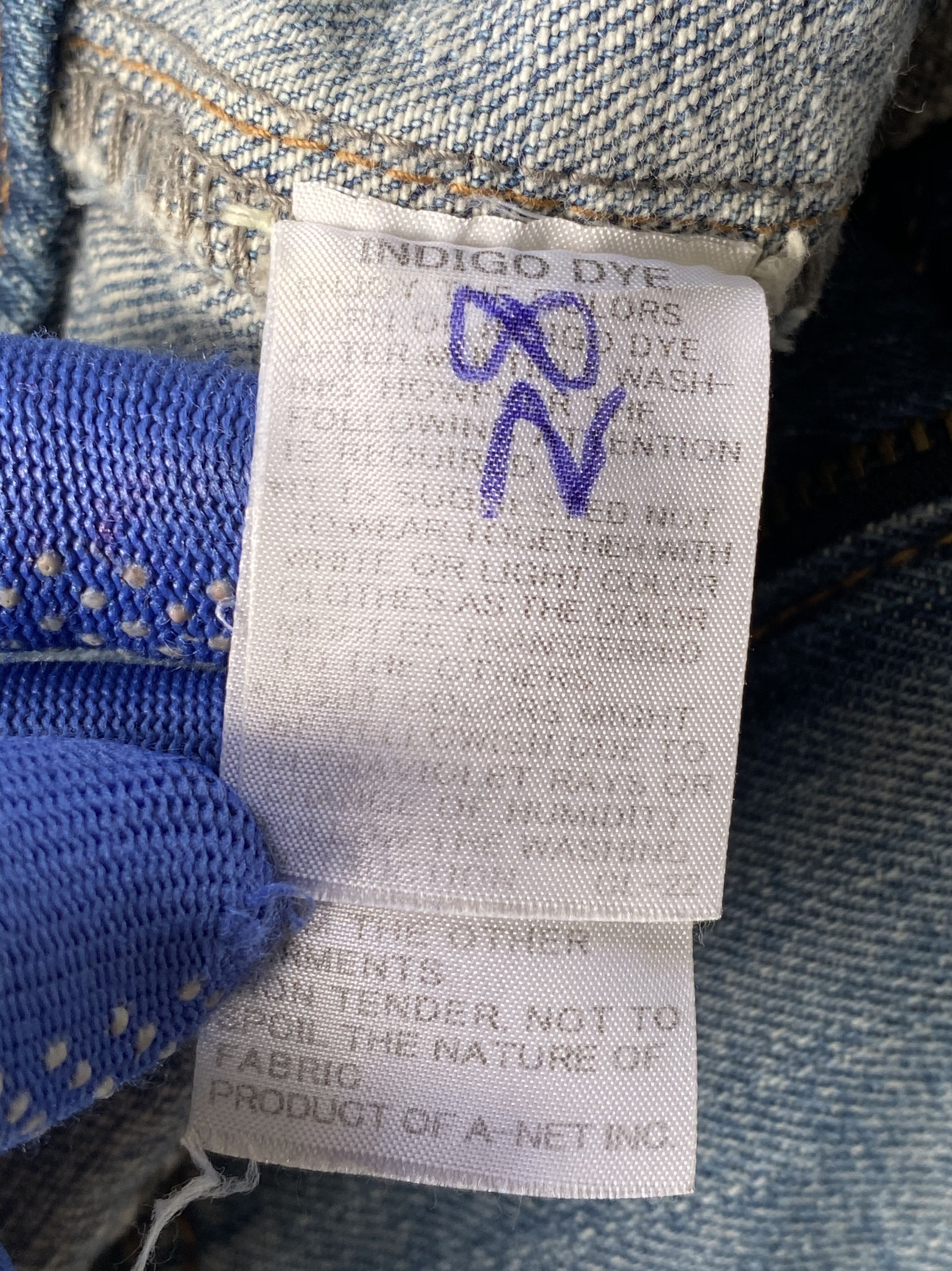 Issey Miyake Light Blue Wash Ne Net by Issey Miyake Denim Size US 30 / EU 46 - 10 Thumbnail