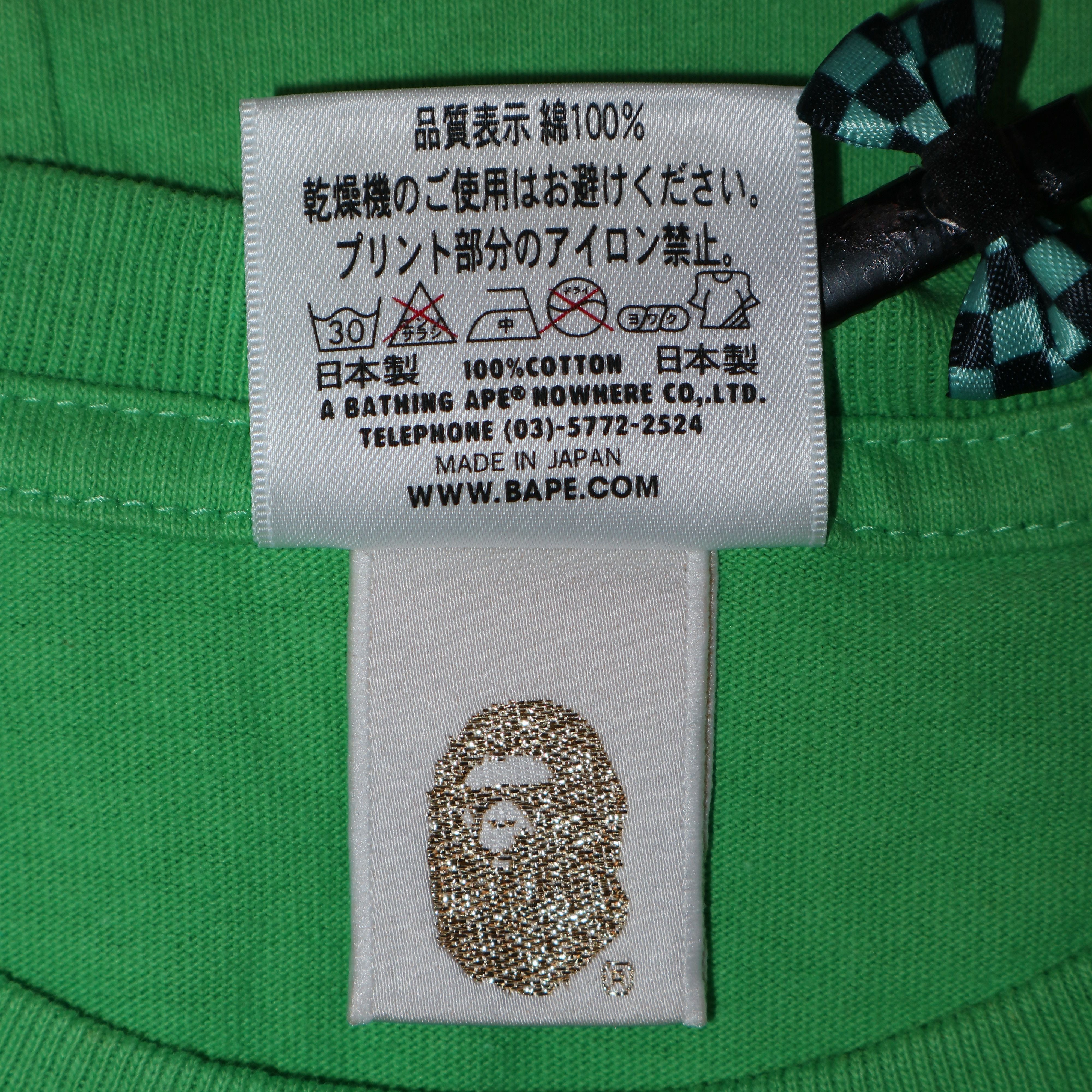 Bape Bape Shark Tee Size US M / EU 48-50 / 2 - 6 Thumbnail