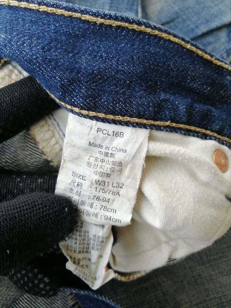 Levi's Light Wash Rusty Whiskers Levi's 505 Jeans Size US 31 - 7 Thumbnail