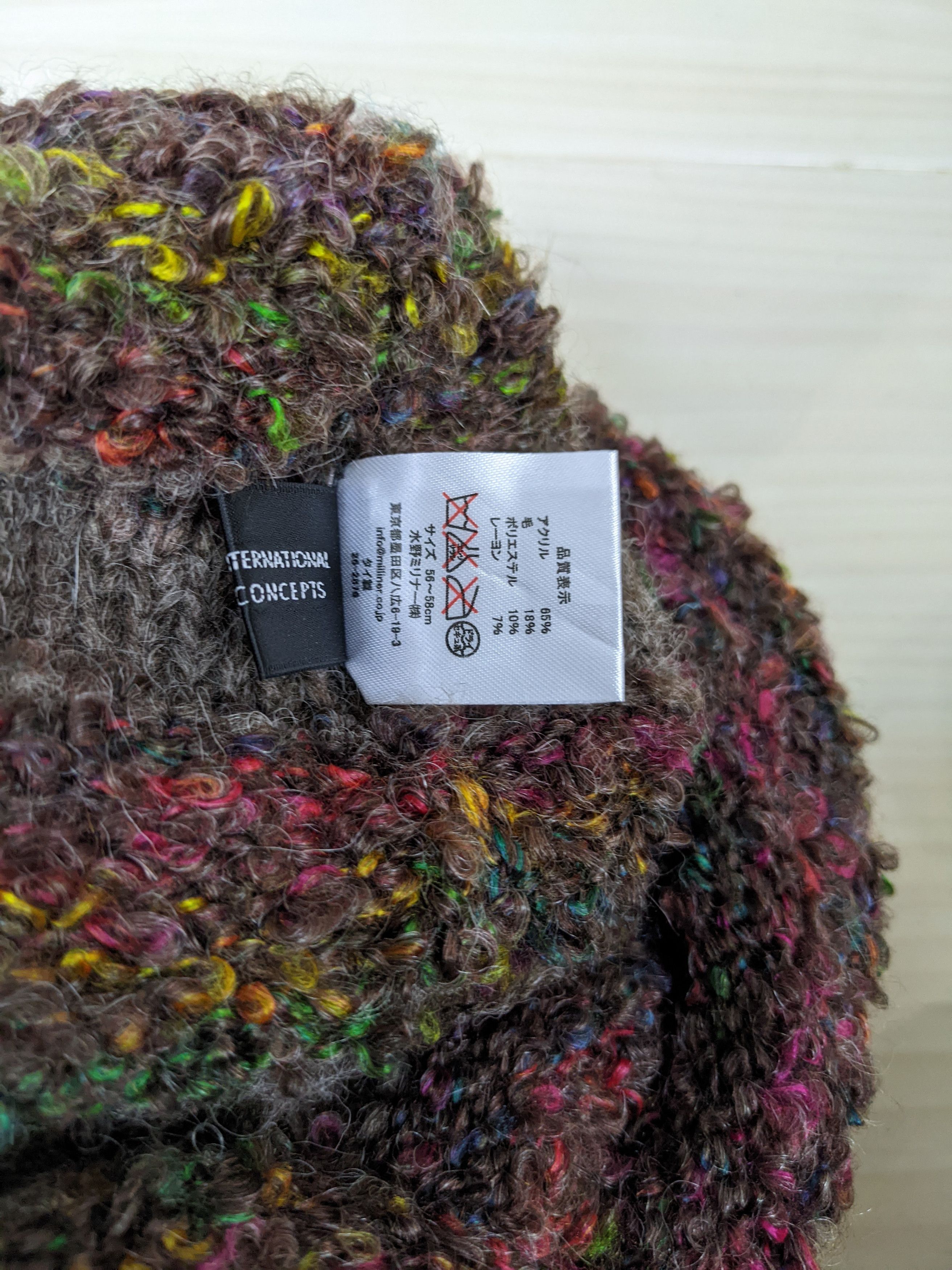 Japanese Brand Vintage B.D Beanie Hat Cap Snowcap Size ONE SIZE - 5 Thumbnail