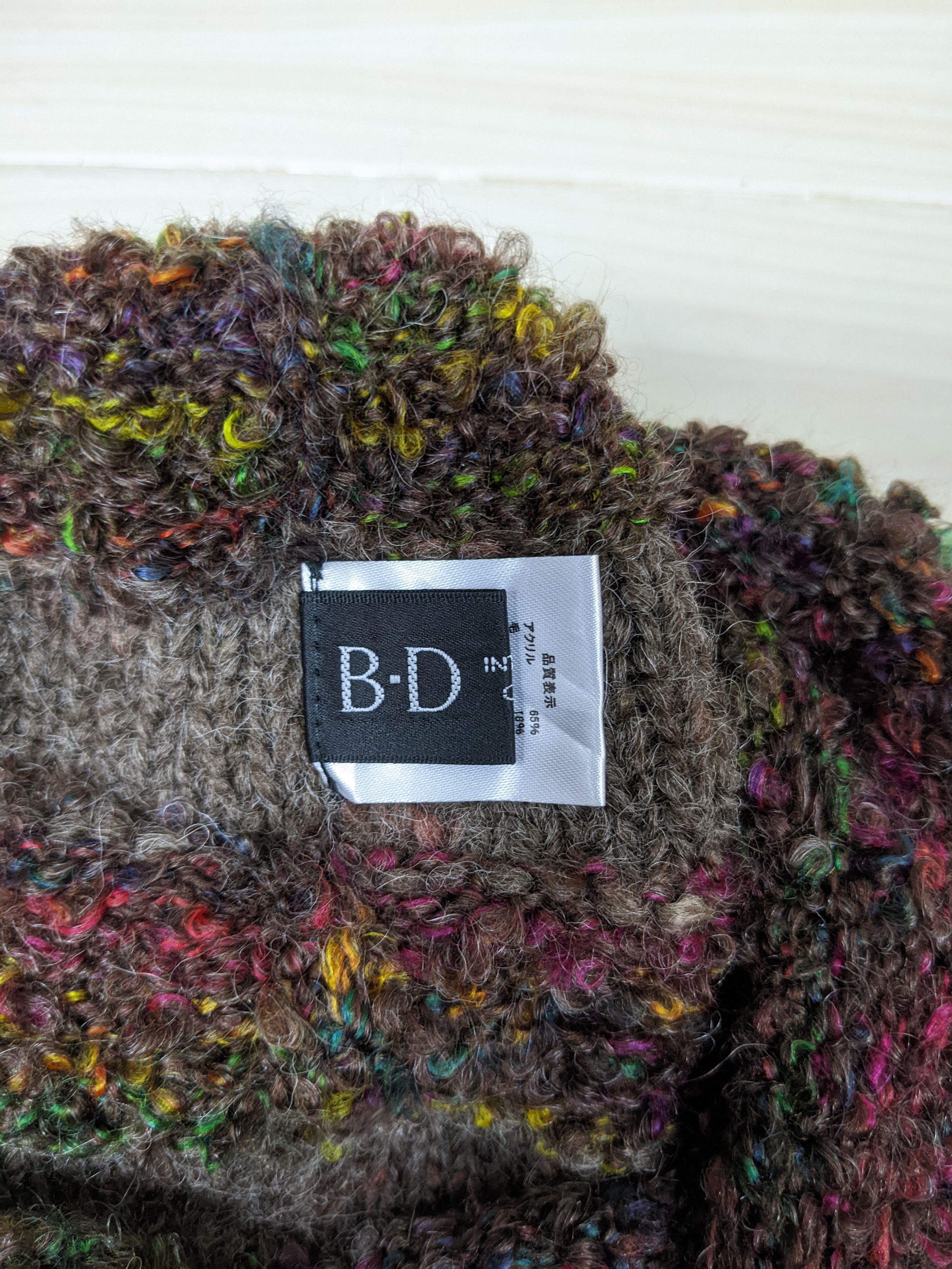 Japanese Brand Vintage B.D Beanie Hat Cap Snowcap Size ONE SIZE - 4 Thumbnail