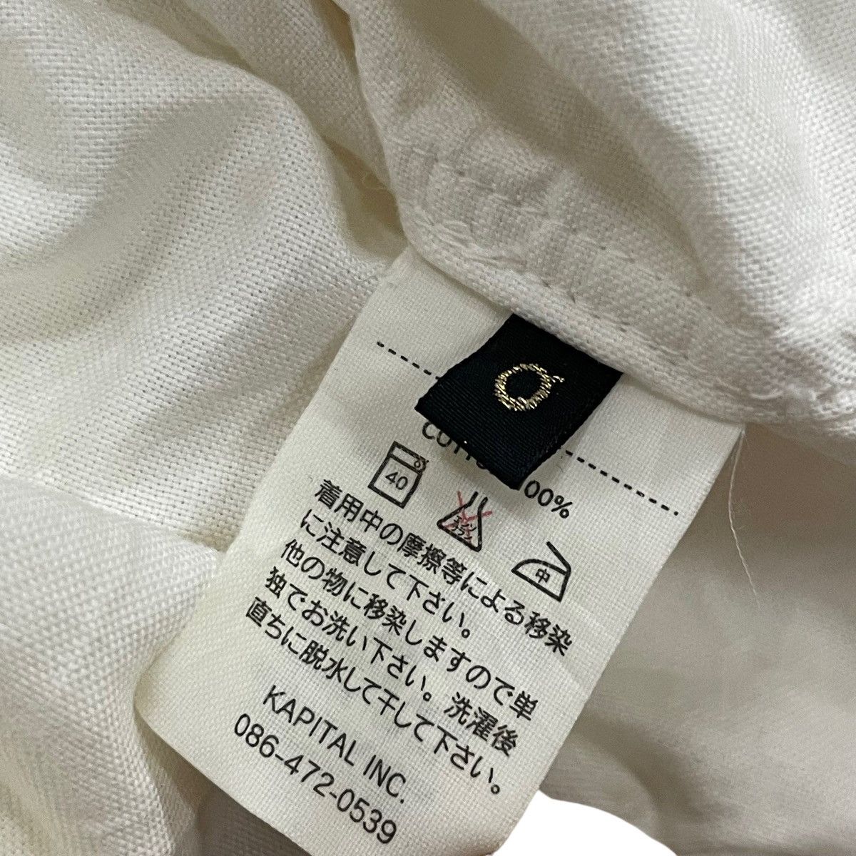 Kapital Kapital Native Embroidery Button up Shirt Size US S / EU 44-46 / 1 - 15 Thumbnail
