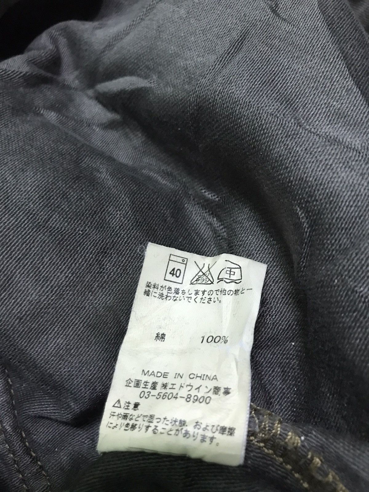 Sun faded Wrangler jacket