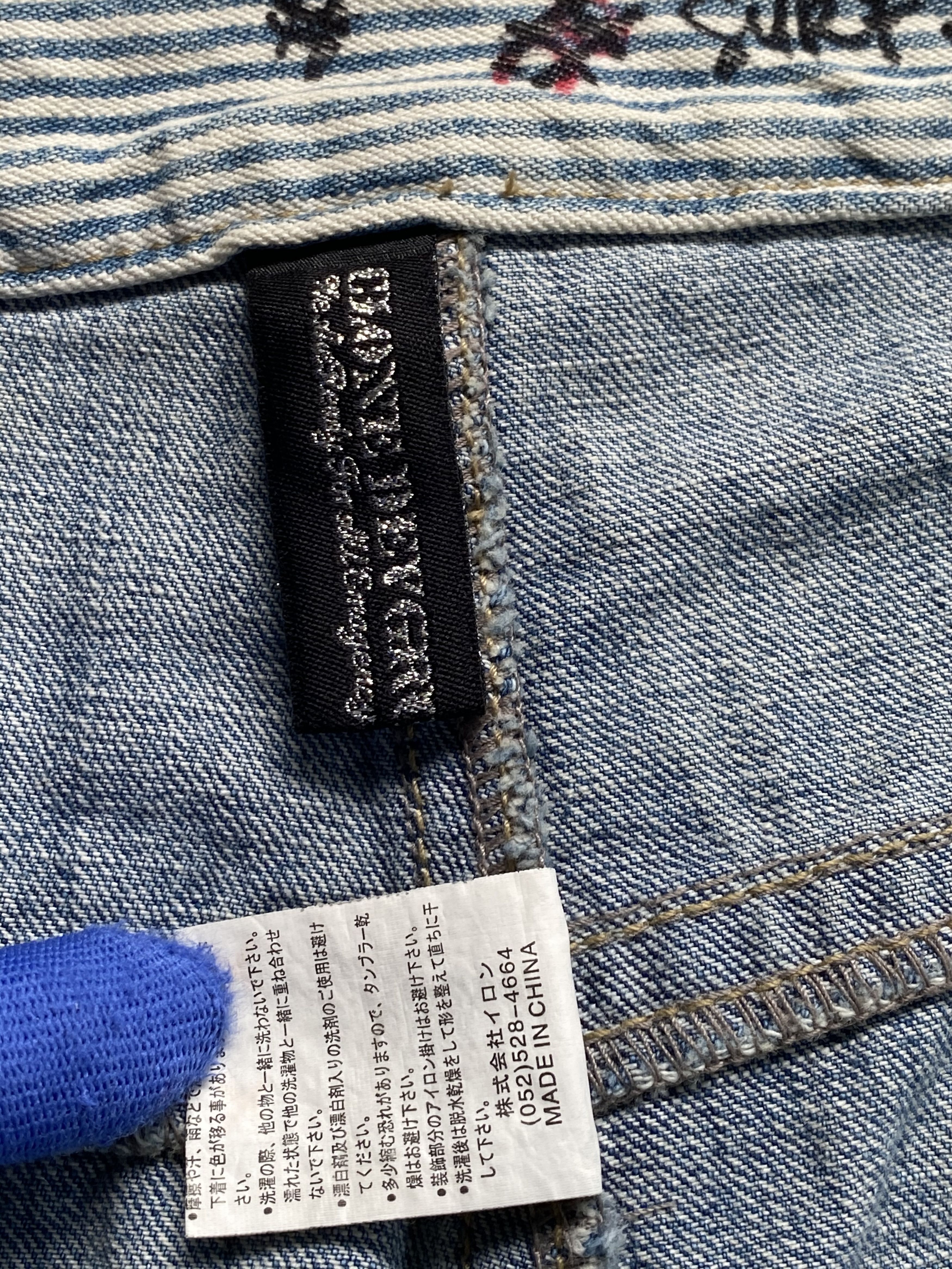Japanese Brand Light Blue Wash Japanese Surf Style Printed Denims Size US 32 / EU 48 - 11 Thumbnail