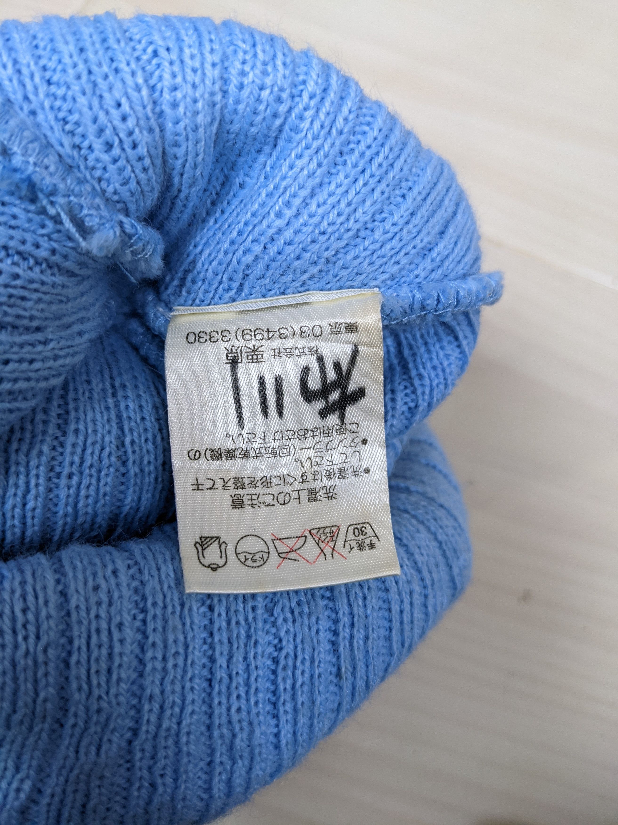 Adidas Vintage Adidas Plain Beanie Hat Cap Snowcap Ski Size ONE SIZE - 3 Thumbnail