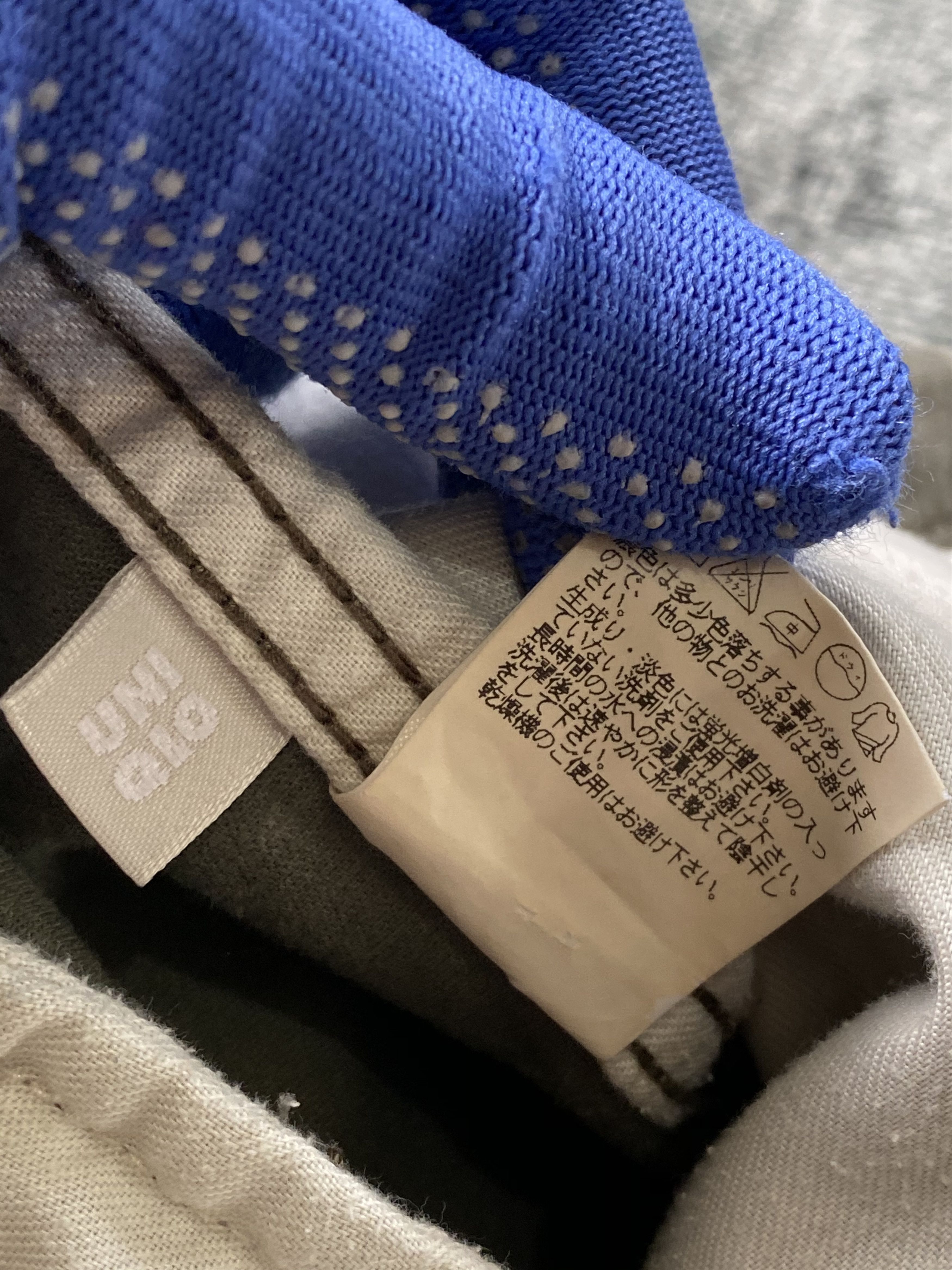 Japanese Brand RARE🔥Japanese Parachute Cargo Pants Multi Pocket Bondage Size US 34 / EU 50 - 10 Thumbnail