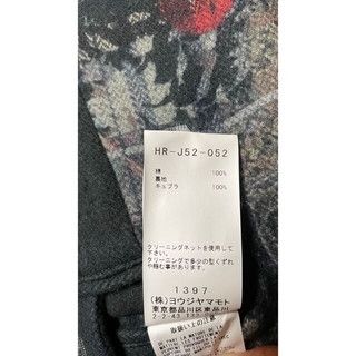 Yohji Yamamoto Yohji Patchwork/Pattern Jacket 20AW Size US L / EU 52-54 / 3 - 11 Thumbnail