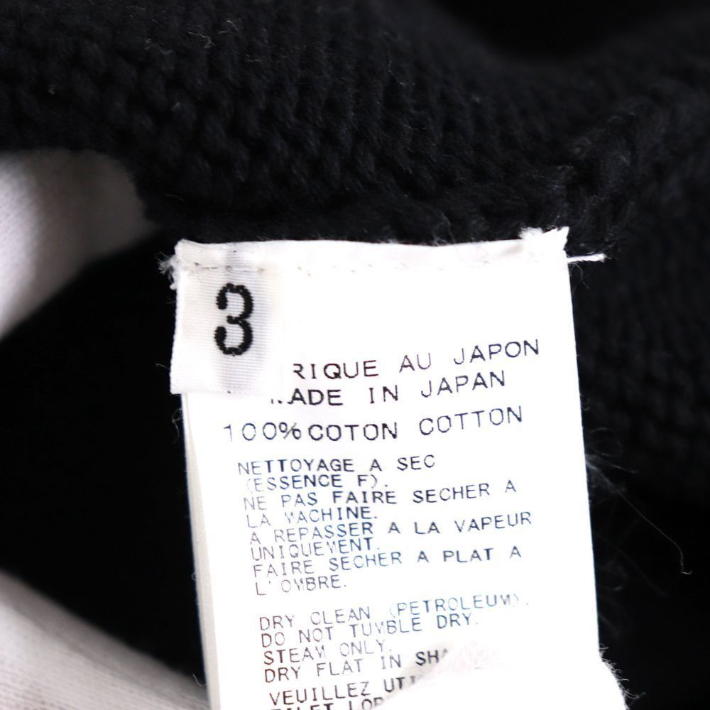Yohji Yamamoto 16AW Yohji Yamamoto Pool Homme Rie Miyazawa Knit Size US L / EU 52-54 / 3 - 4 Thumbnail