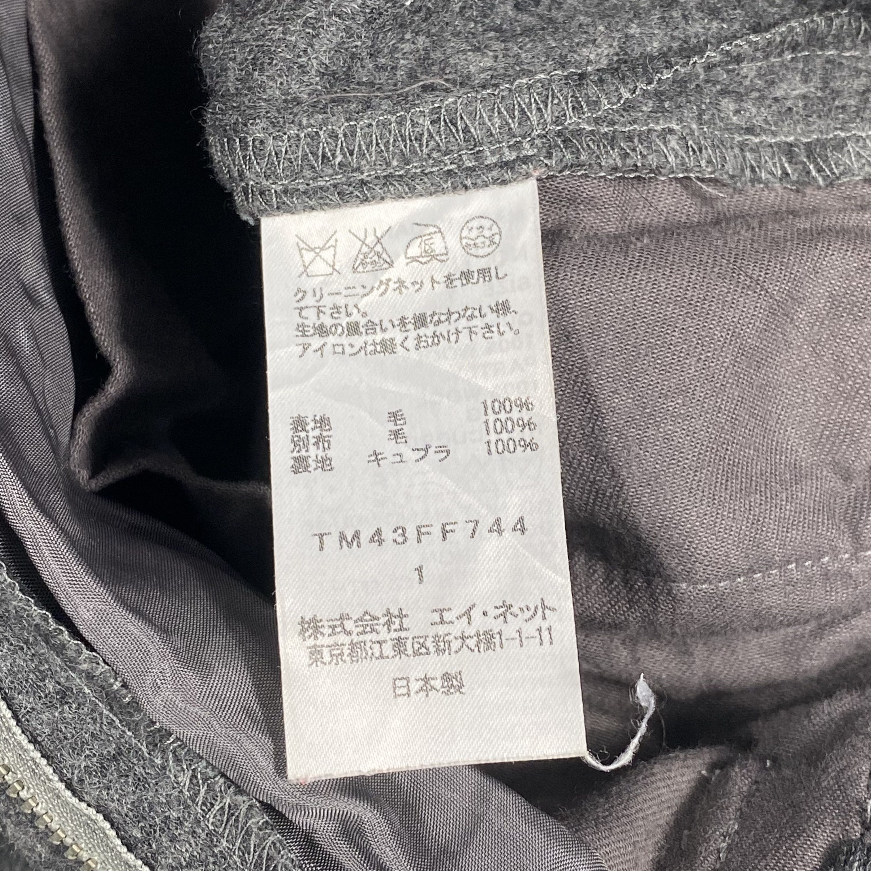 Issey Miyake × Tsumori Chisato Grey Wool Jogger Cropped Pants Size US 28 / EU 44 - 9 Thumbnail