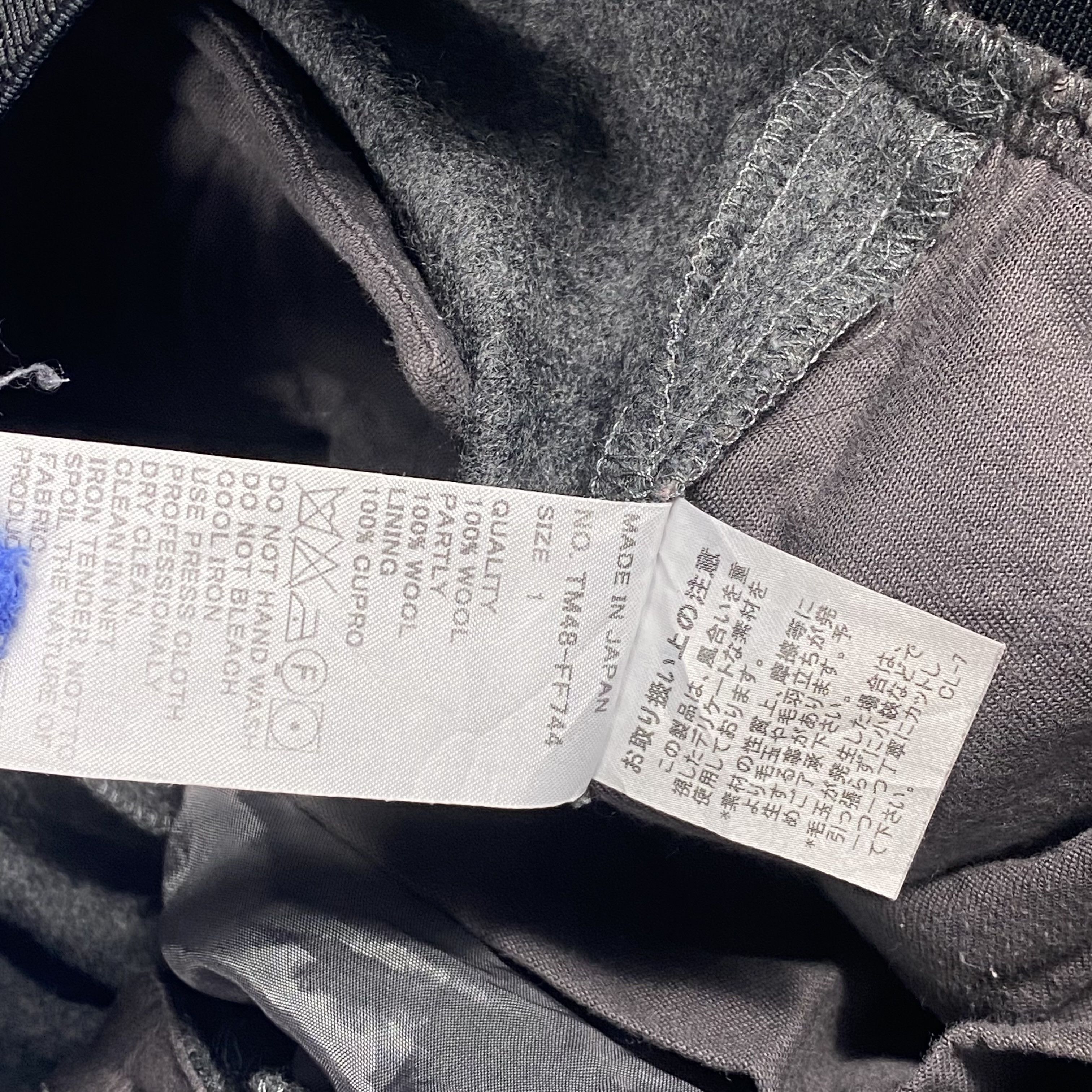 Issey Miyake × Tsumori Chisato Grey Wool Jogger Cropped Pants Size US 28 / EU 44 - 10 Thumbnail