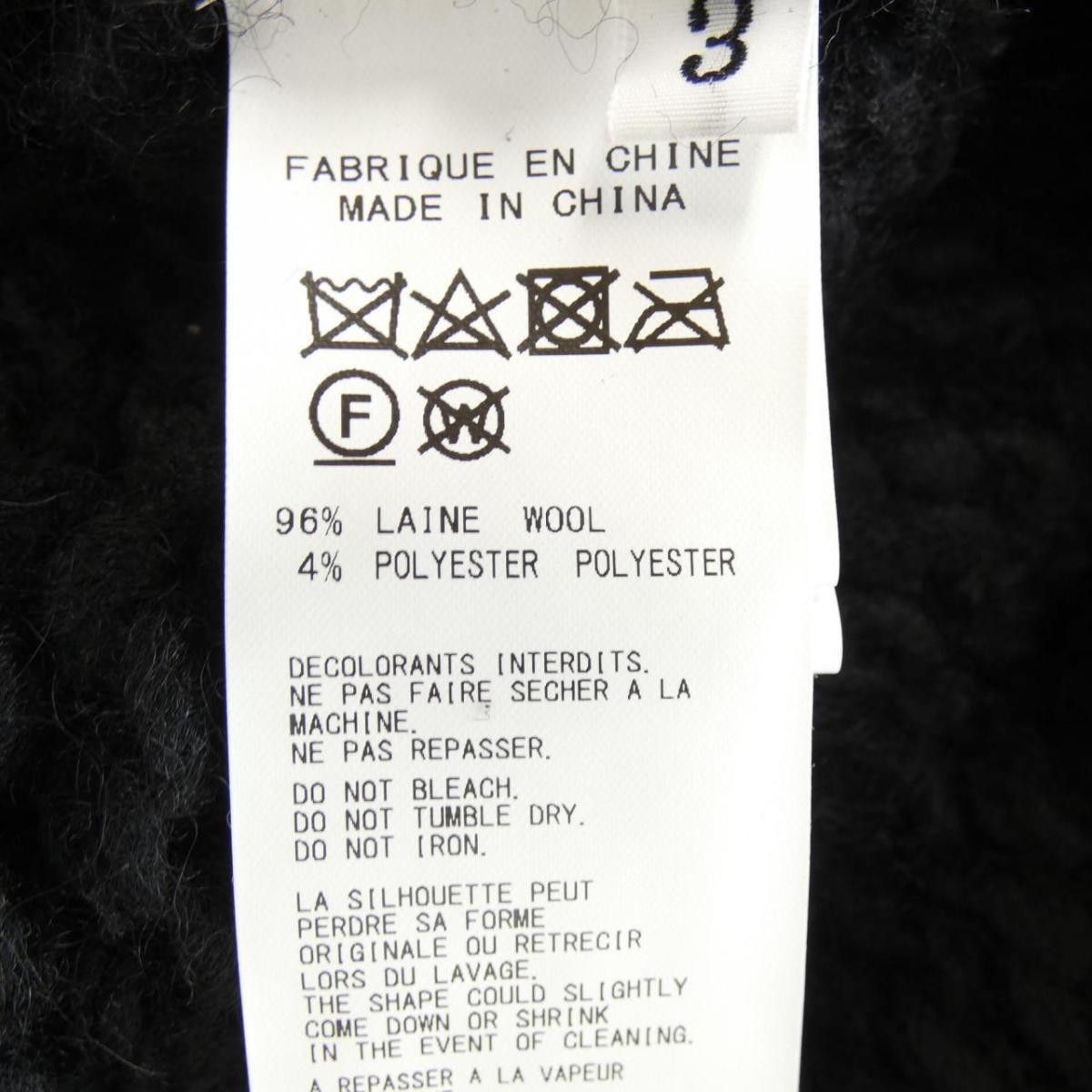 Yohji Yamamoto YYPH 20AW Destroyed Henley sweater Size US L / EU 52-54 / 3 - 10 Thumbnail
