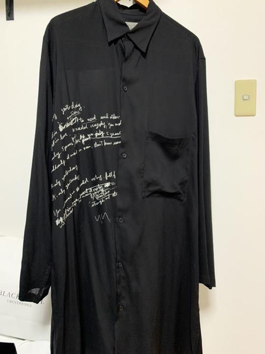 Yohji Yamamoto Yohji Yamamoto Pour Homme 19ss Size US L / EU 52-54 / 3 - 3 Thumbnail