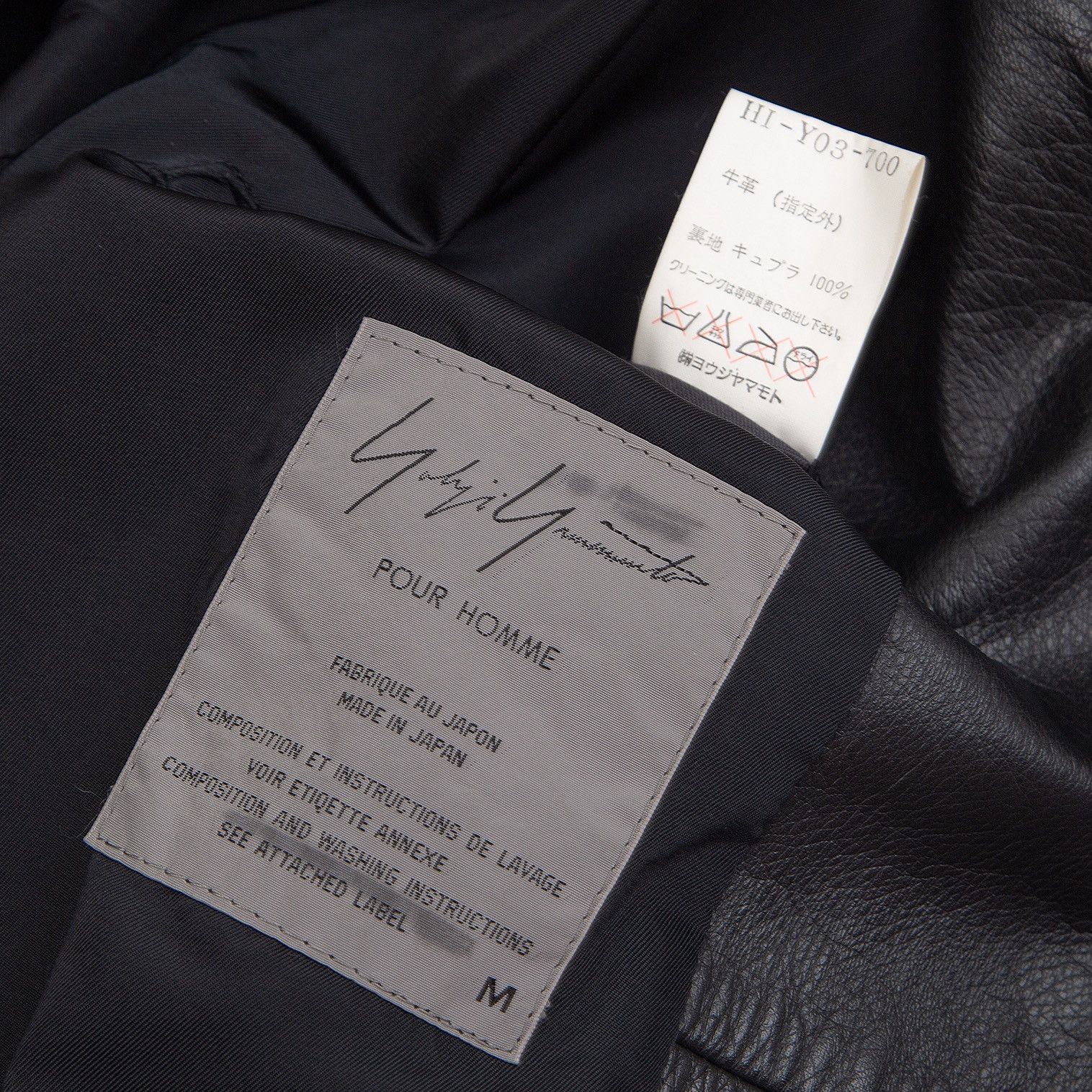 Yohji Yamamoto Yohji Yamamoto Sailor Leather Jacket 97AW ARCHIVE Size US M / EU 48-50 / 2 - 9 Thumbnail
