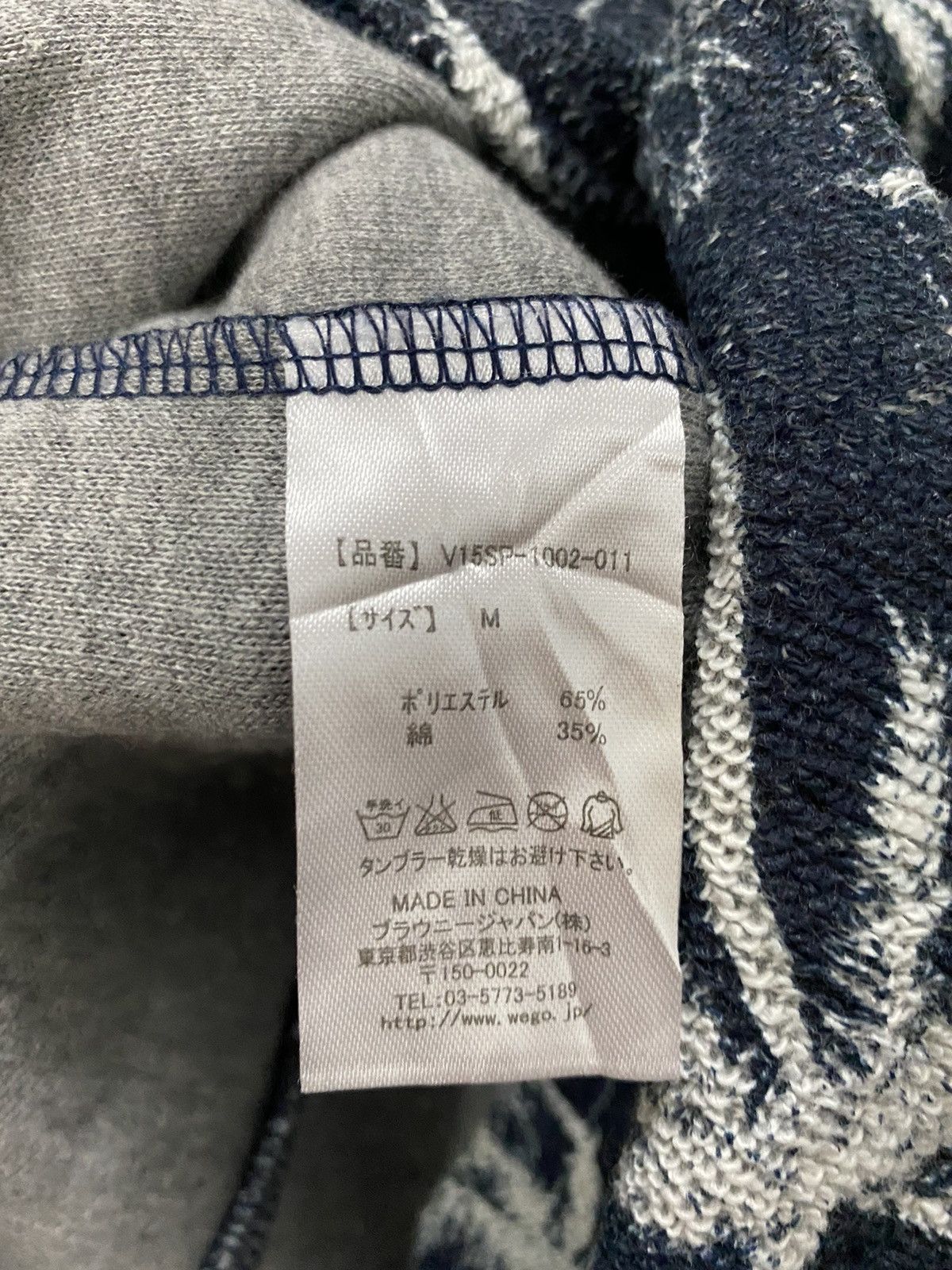 Japanese Brand Browny Vintage jacket Nice design Size US M / EU 48-50 / 2 - 10 Thumbnail