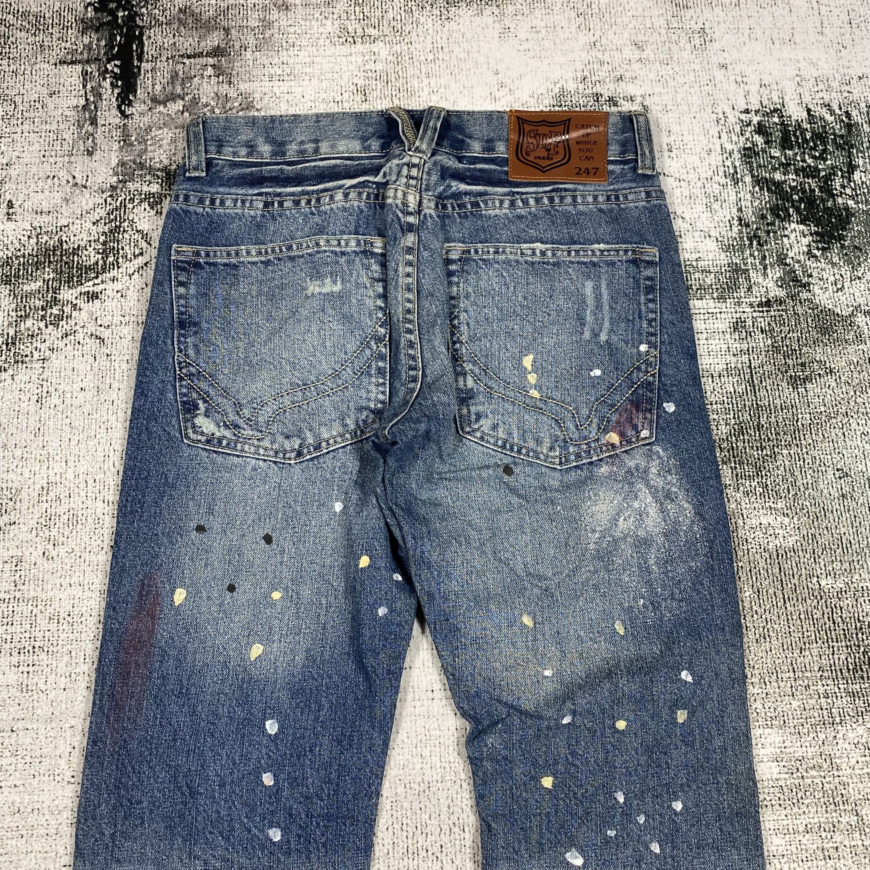 Other 247 Brand Splash Paint Flared Bootcut Distressed Denim Size US 29 - 8 Thumbnail