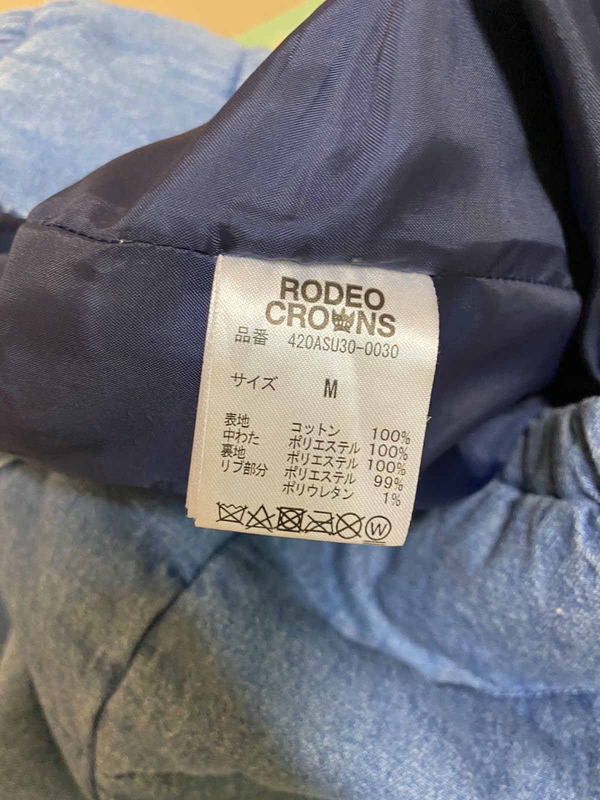 Japanese Brand Rodeo Crowns Puffer Jacket Style Size US M / EU 48-50 / 2 - 8 Thumbnail
