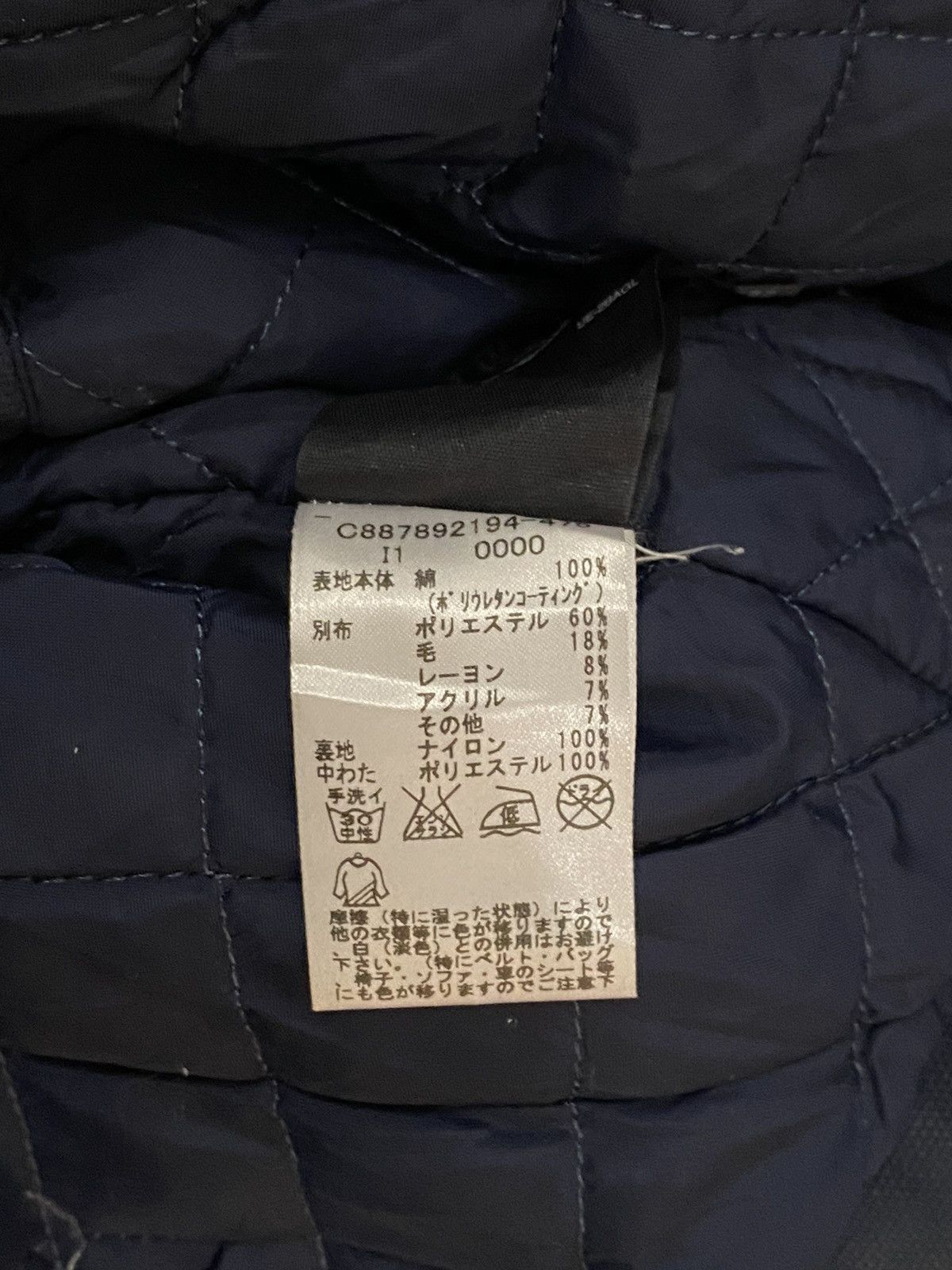 Tommy Hilfiger TOMMY HILFIGER HOODIE JACKET Size US M / EU 48-50 / 2 - 10 Thumbnail