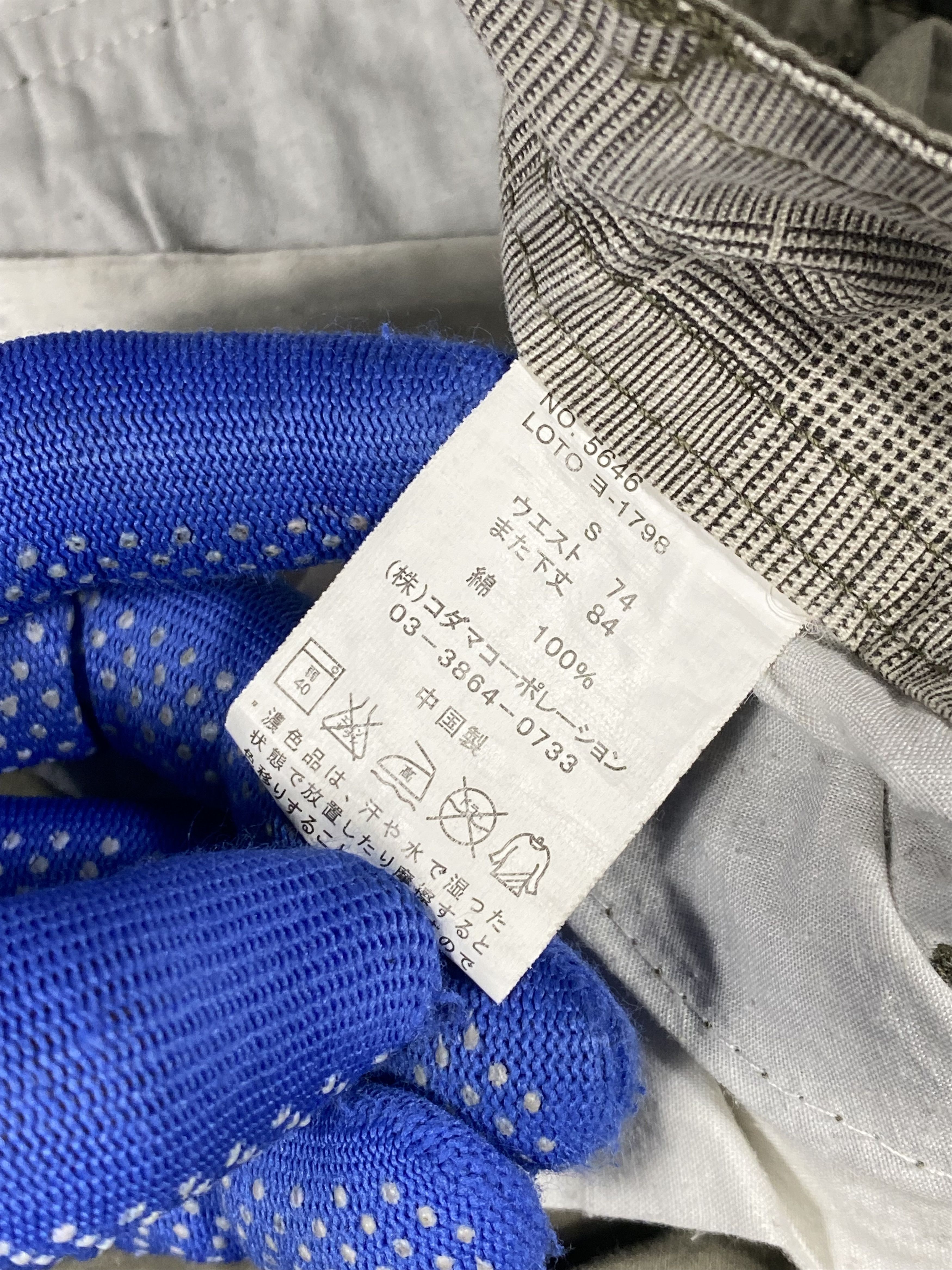 Japanese Brand × Vintage Japanese Light Tactical Cargo Pants Multi Pocket Bondage Size US 30 / EU 46 - 7 Thumbnail