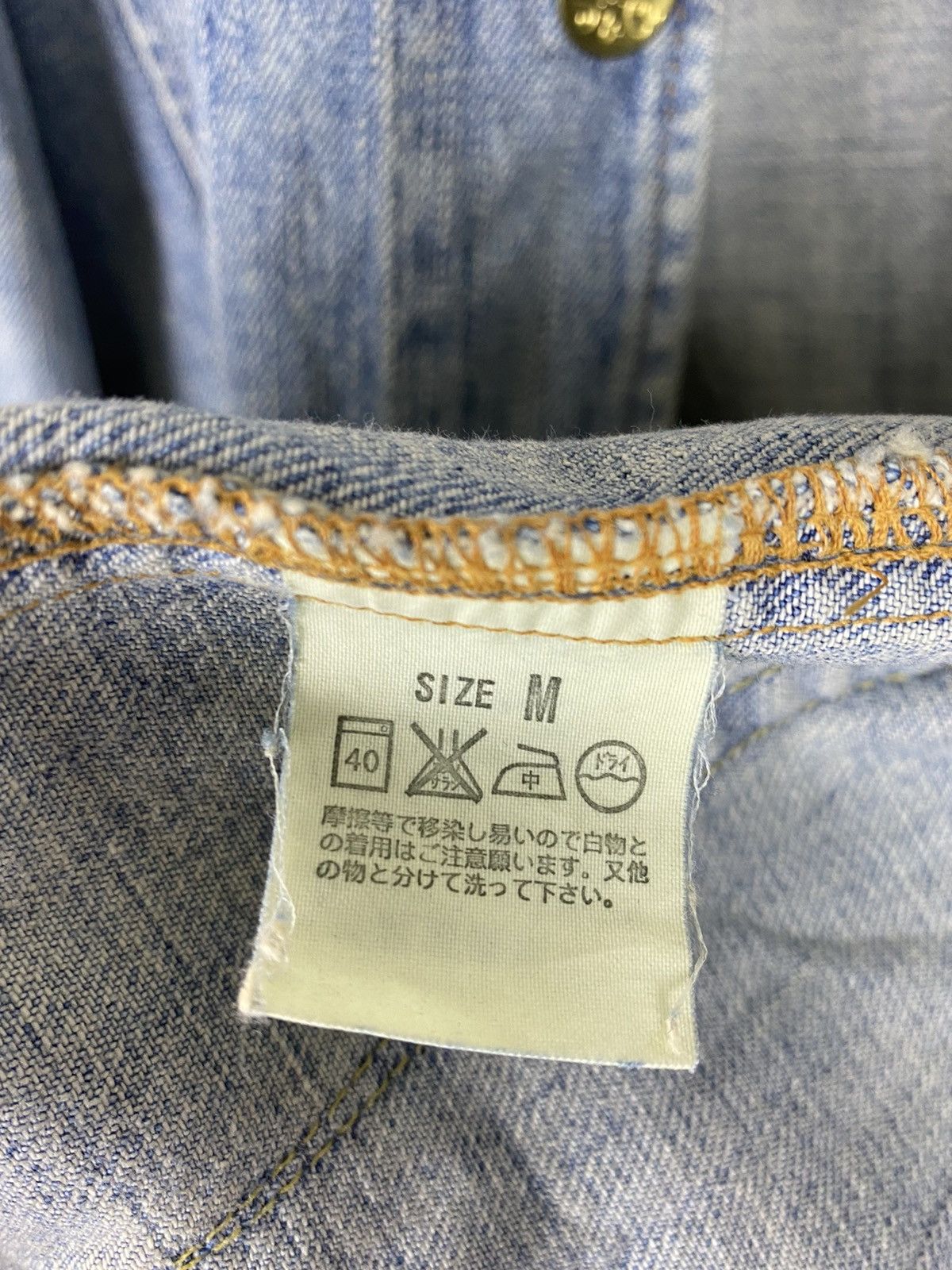 Levi's Levi’s Premium Red Tab Distress Jacket - Medium Size Size US M / EU 48-50 / 2 - 15 Thumbnail
