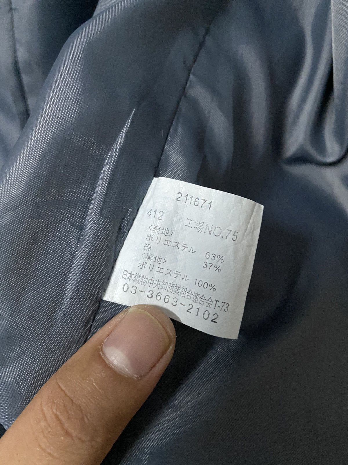 Japanese Brand ELKYA CORDUROY DUAL POCKET JACKET NICE STYLE Size US S / EU 44-46 / 1 - 11 Thumbnail