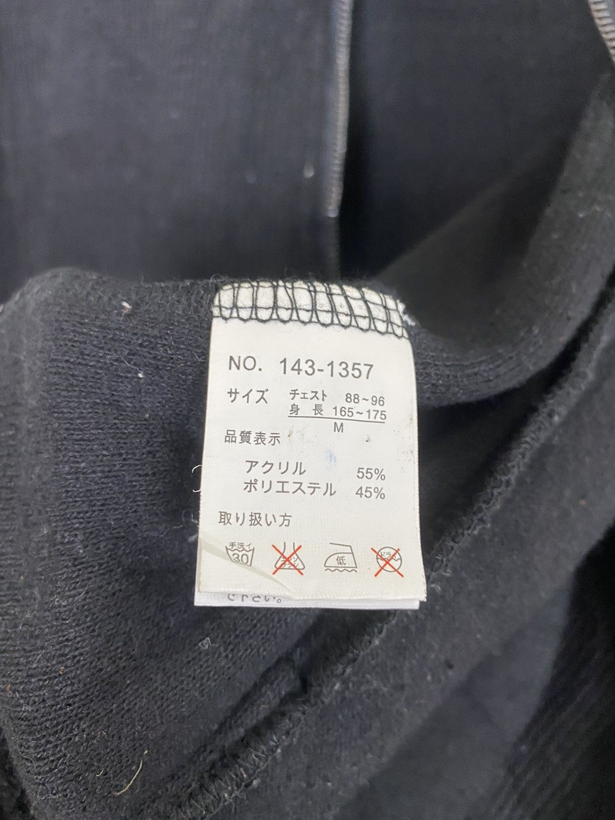 Japanese Brand K2 For Ever Knitwear zipper jacket Size US M / EU 48-50 / 2 - 10 Thumbnail
