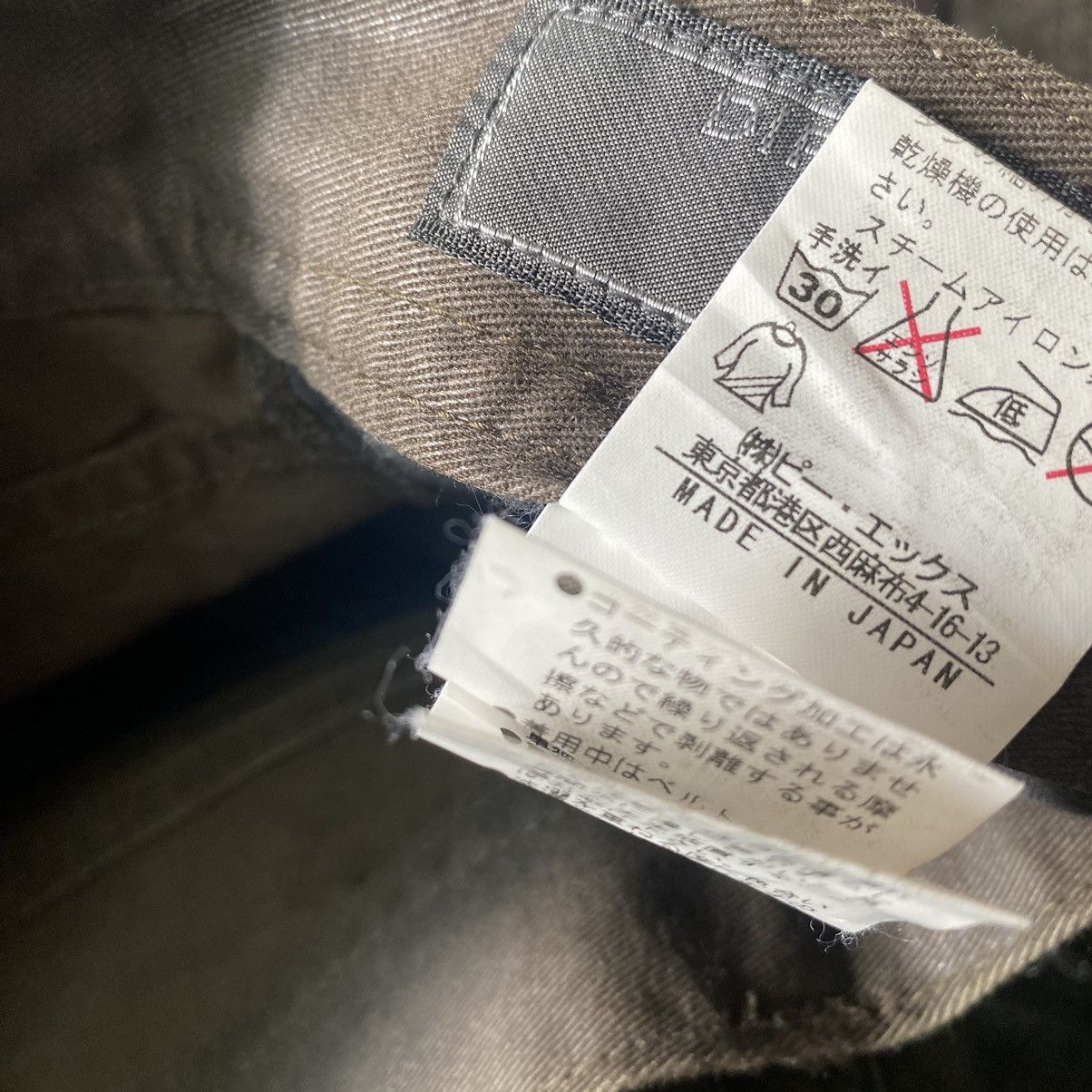 Japanese Brand DIFFERENCE RUPERT Coated Wax Cargo Bondage Flare Pants Size US 31 - 17 Thumbnail