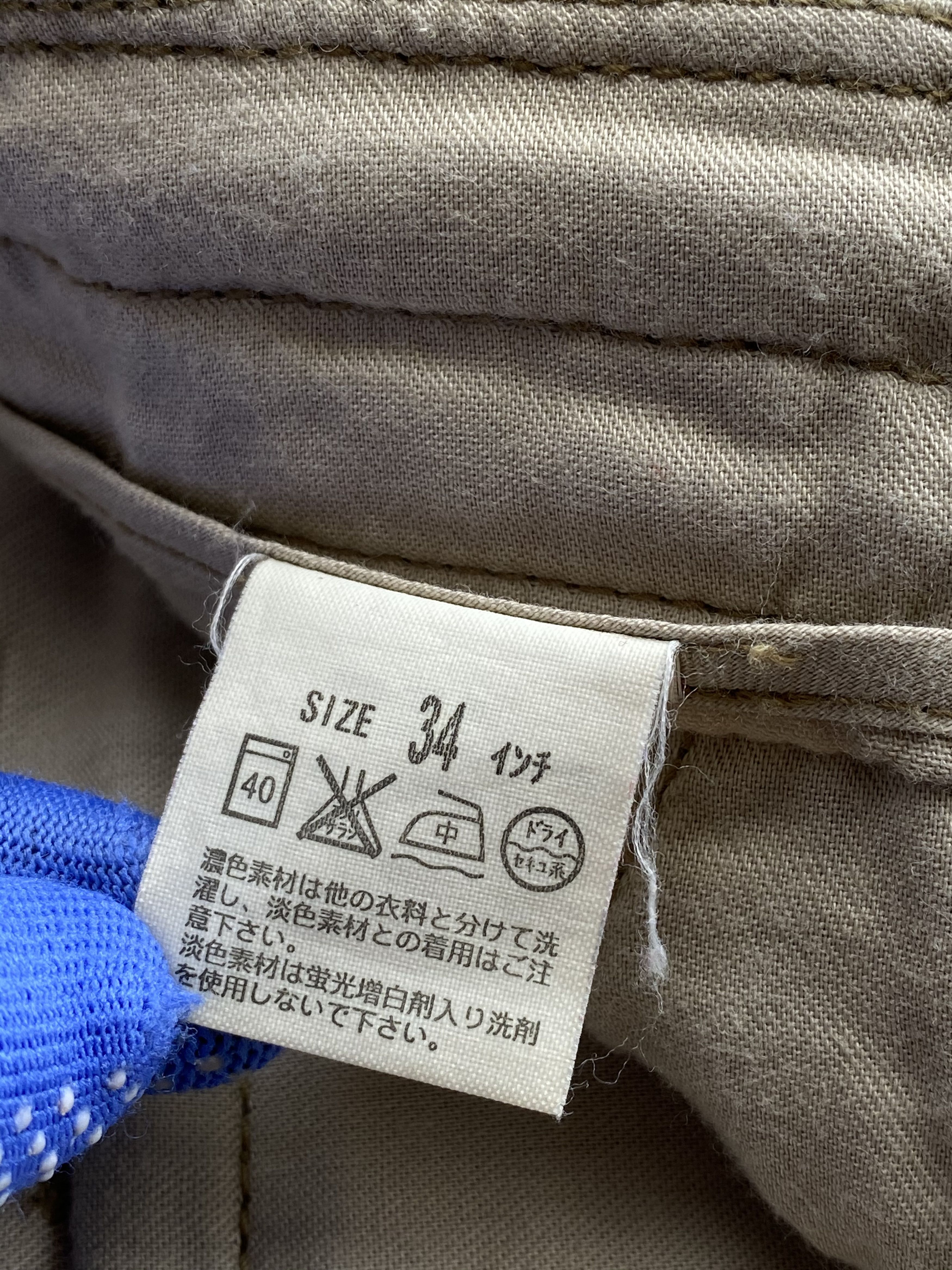 Levi's Vintage Clothing RARE🔥Levi's Tactical Cargo Pants Multi Pocket Bondage Pants Size US 34 / EU 50 - 10 Thumbnail