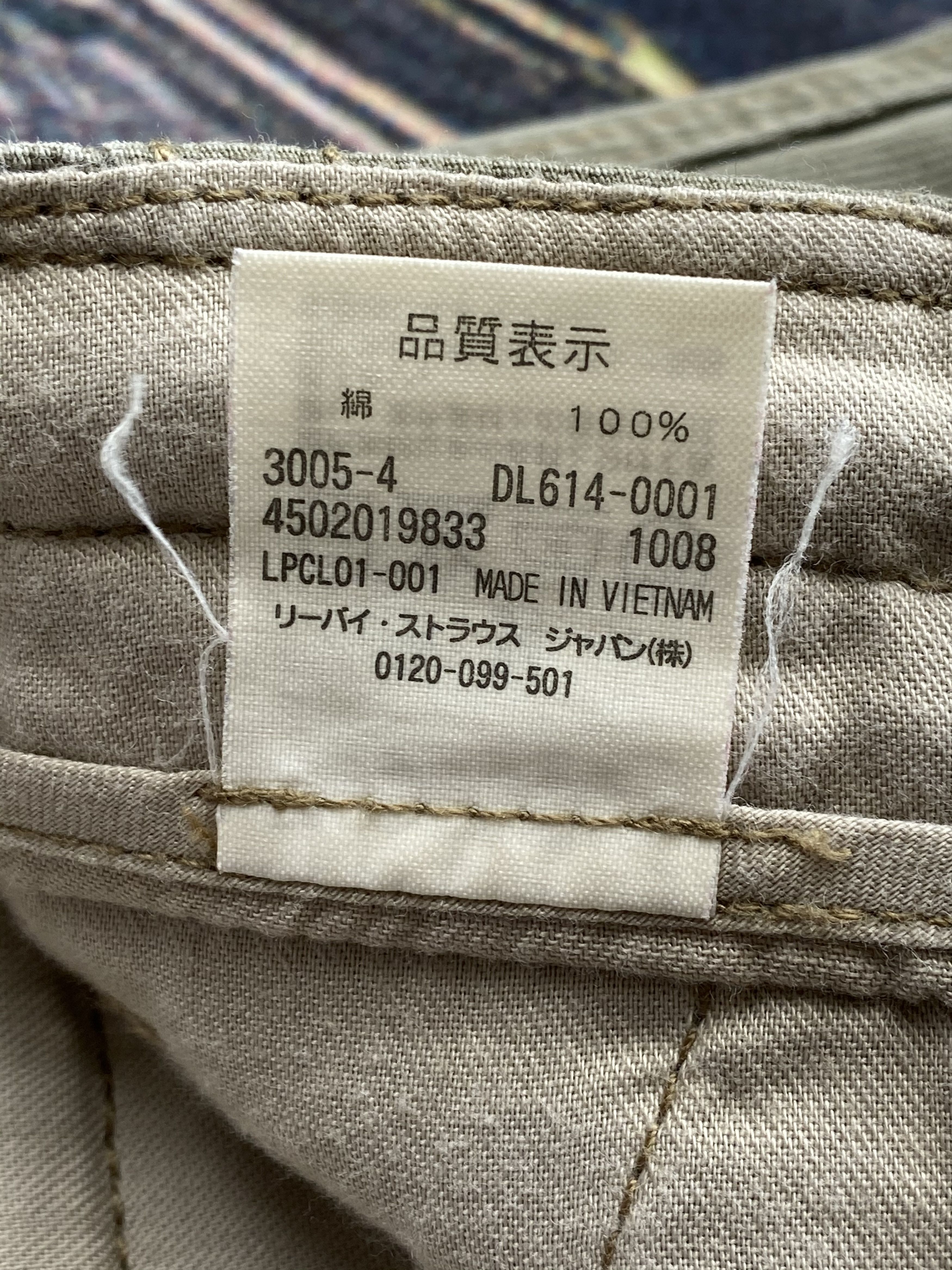 Levi's Vintage Clothing RARE🔥Levi's Tactical Cargo Pants Multi Pocket Bondage Pants Size US 34 / EU 50 - 11 Thumbnail