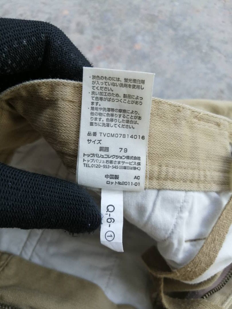 Japanese Brand Japanese Tactical Cargo Pants Multi Pocket Bondage Size US 31 - 7 Thumbnail