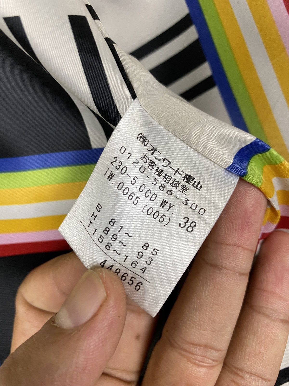 Designer × Sonia Rykiel SONIA RYKIEL COAT NICE DESIGN Size XS / US 0-2 / IT 36-38 - 11 Thumbnail