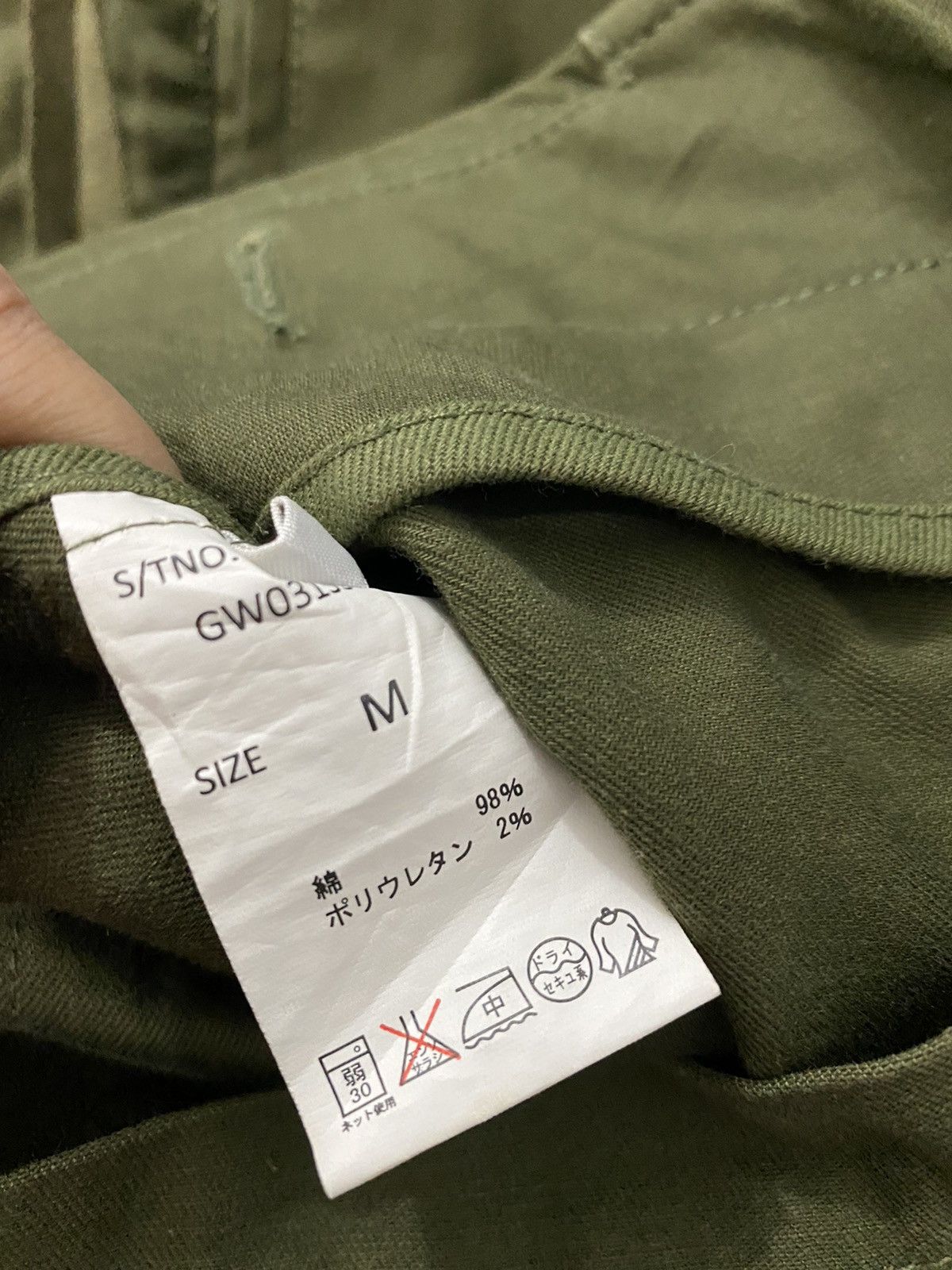 Global Work Global Work Military Jacket Design Size US M / EU 48-50 / 2 - 10 Thumbnail