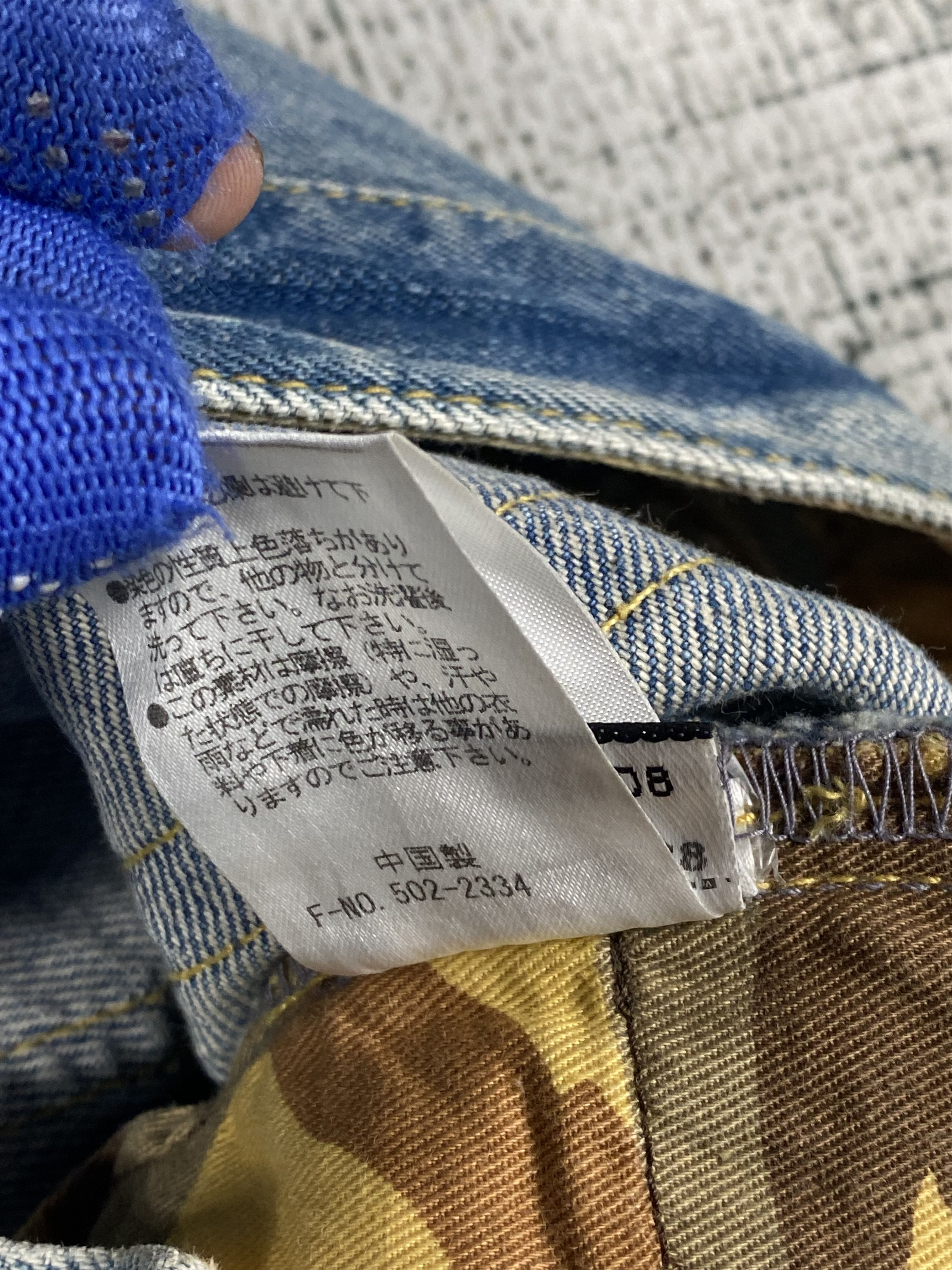 Von Dutch RARE🔥Vintage Von Dutch Patches Light Wash Distressed Denim Size US 30 / EU 46 - 11 Thumbnail