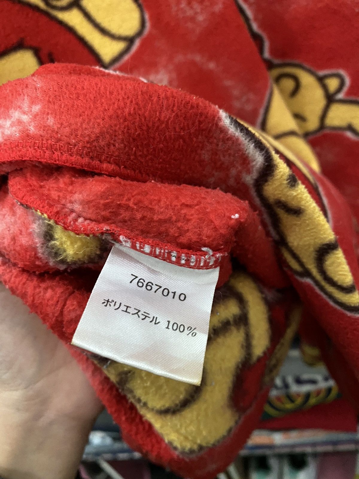 Disney Vintage Pooh x Disney Fleece Jacket Size US M / EU 48-50 / 2 - 9 Thumbnail