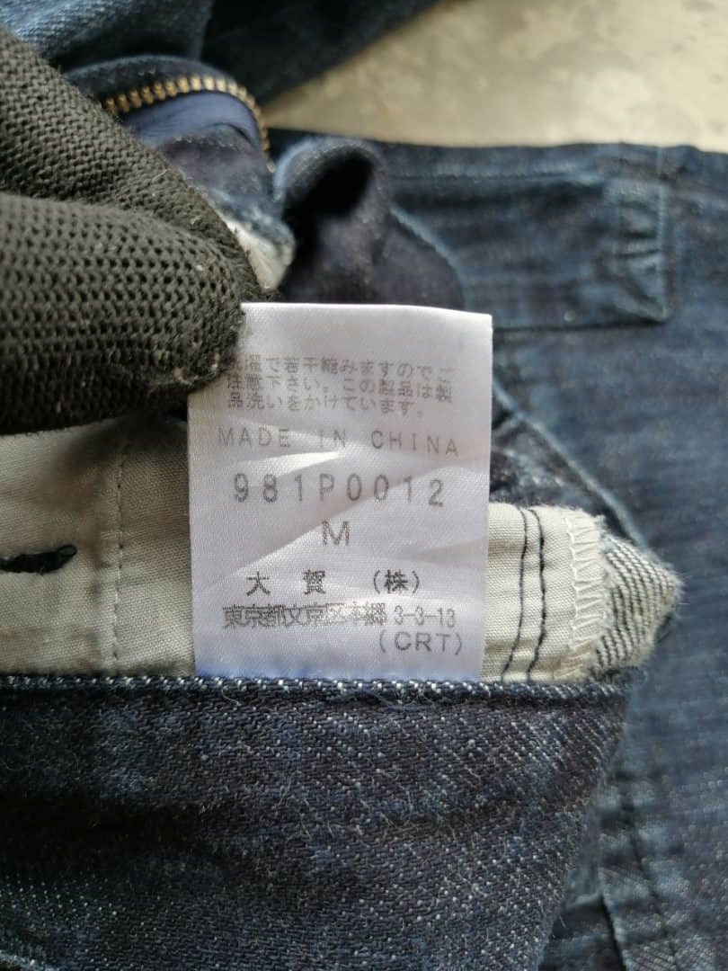 Japanese Brand × Morgan Homme Morgan Homme Jeans Patchwork Denim Size US 31 - 7 Thumbnail