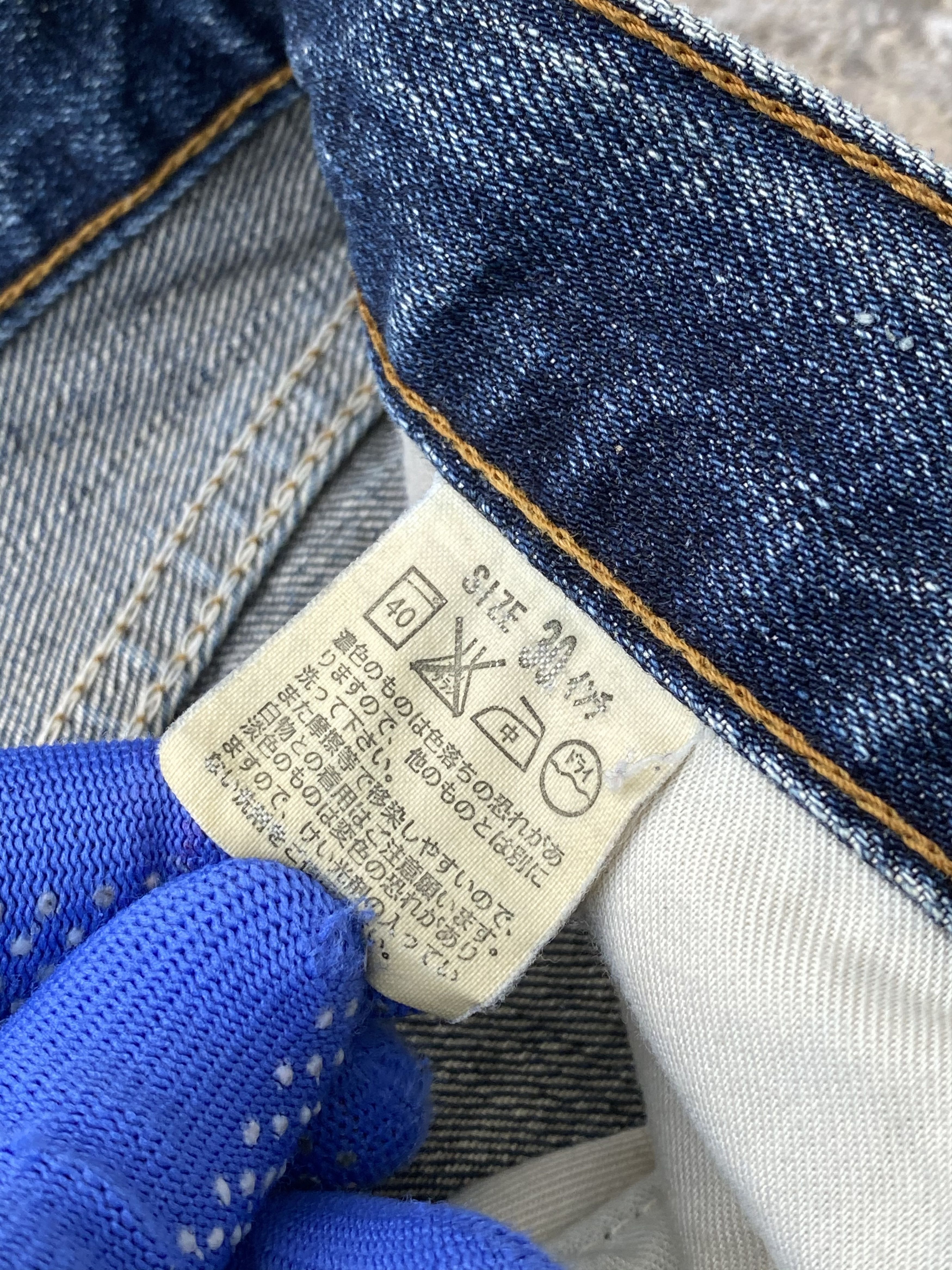 Levi's × Vintage Vintage Levi's 517 Whisker Blue Wash Flared Bootcut Jeans Size US 29 - 8 Thumbnail