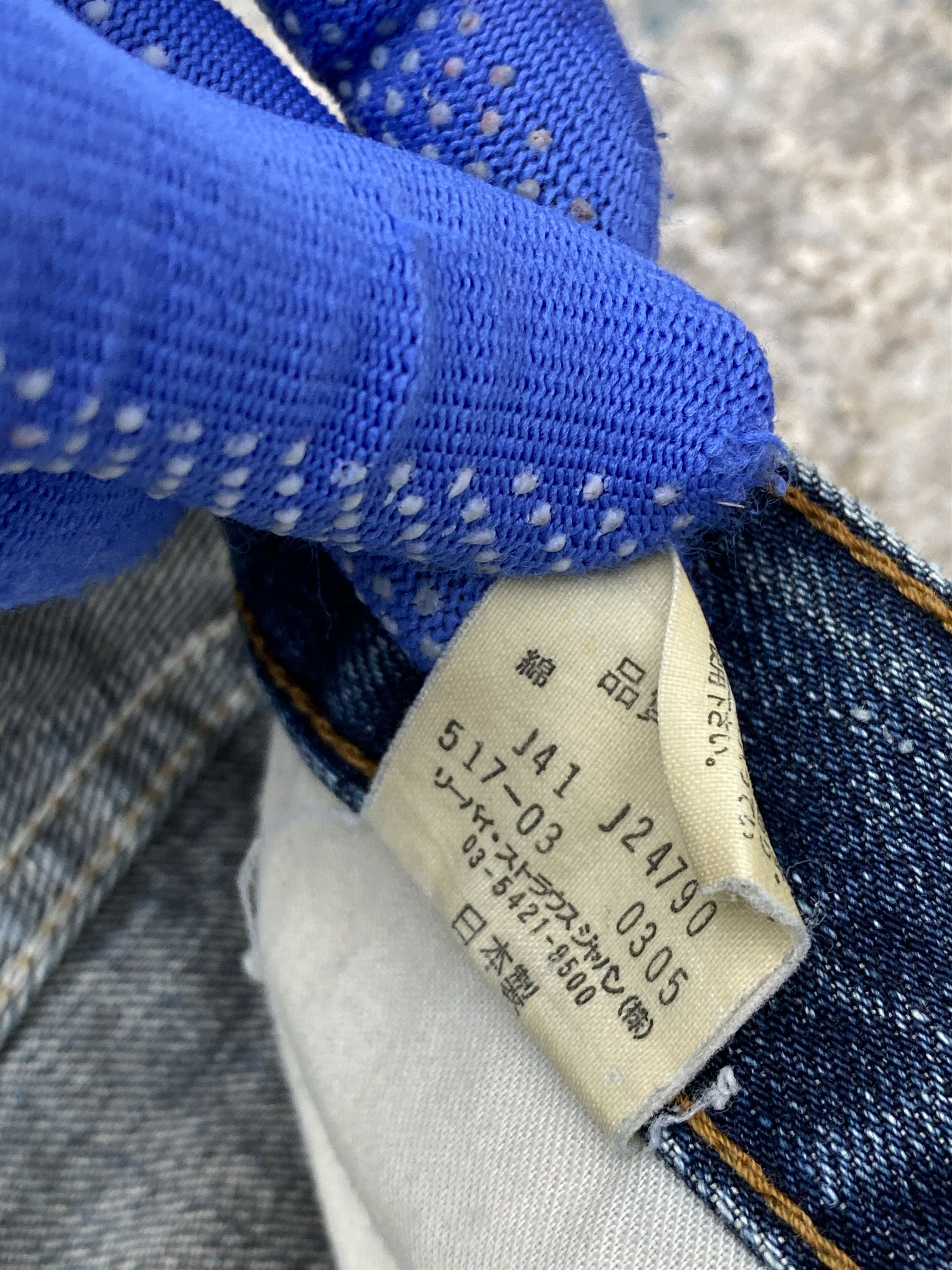 Levi's × Vintage Vintage Levi's 517 Whisker Blue Wash Flared Bootcut Jeans Size US 29 - 9 Thumbnail