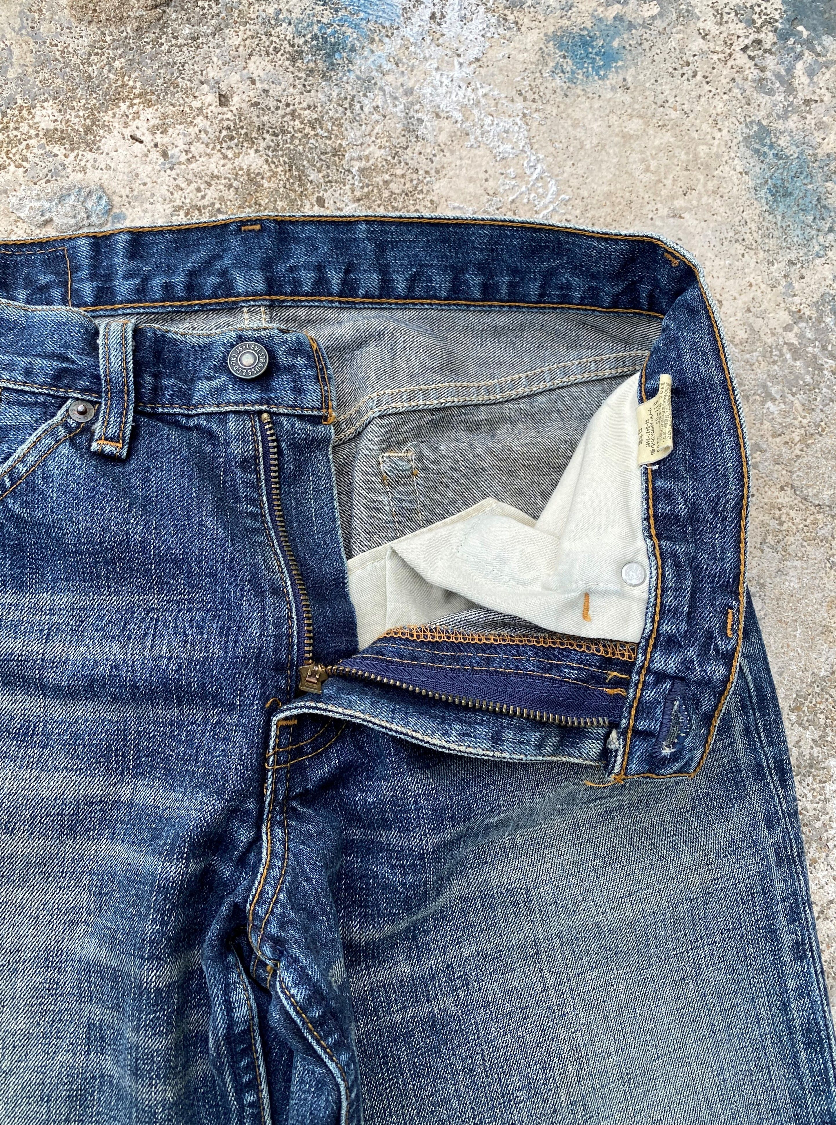 Levi's × Vintage Vintage Levi's 517 Whisker Blue Wash Flared Bootcut Jeans Size US 29 - 7 Thumbnail