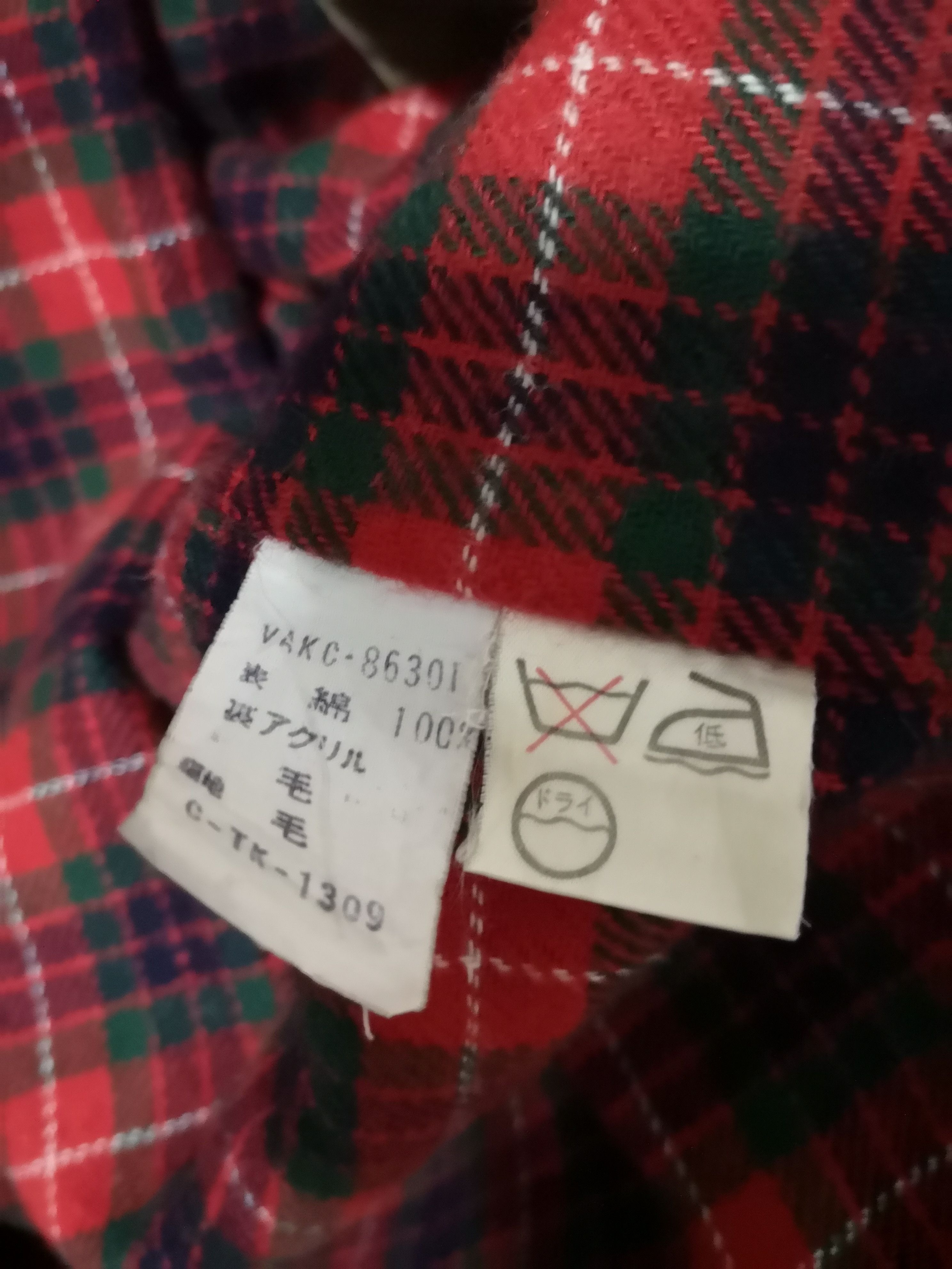 Japanese Brand × RIPVANWINKLE VAN JACKET NICE DESIGN Size US S / EU 44-46 / 1 - 8 Thumbnail