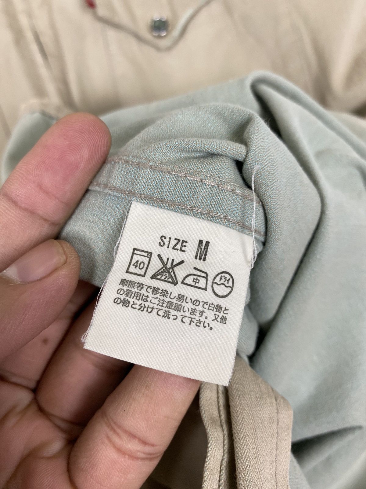 Levi's × Levi's Vintage Clothing Vintage Levi’s Zipper Jacket Size US M / EU 48-50 / 2 - 11 Thumbnail