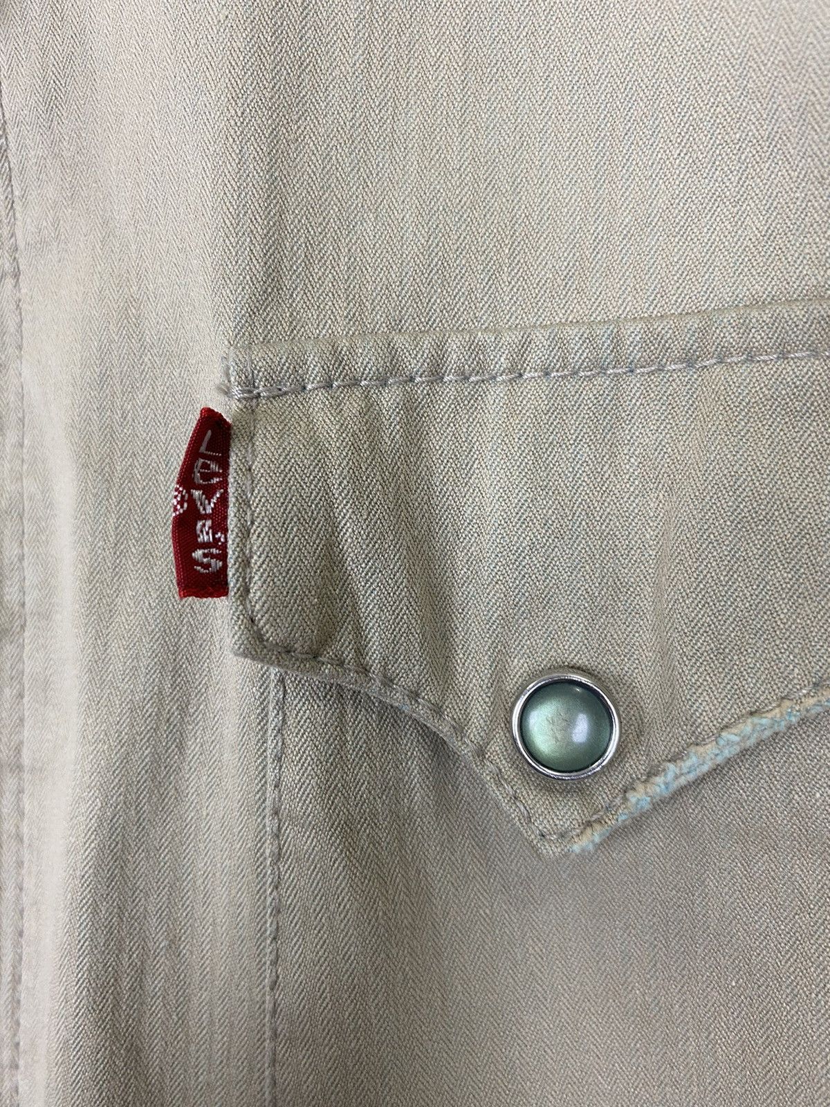 Levi's × Levi's Vintage Clothing Vintage Levi’s Zipper Jacket Size US M / EU 48-50 / 2 - 9 Thumbnail